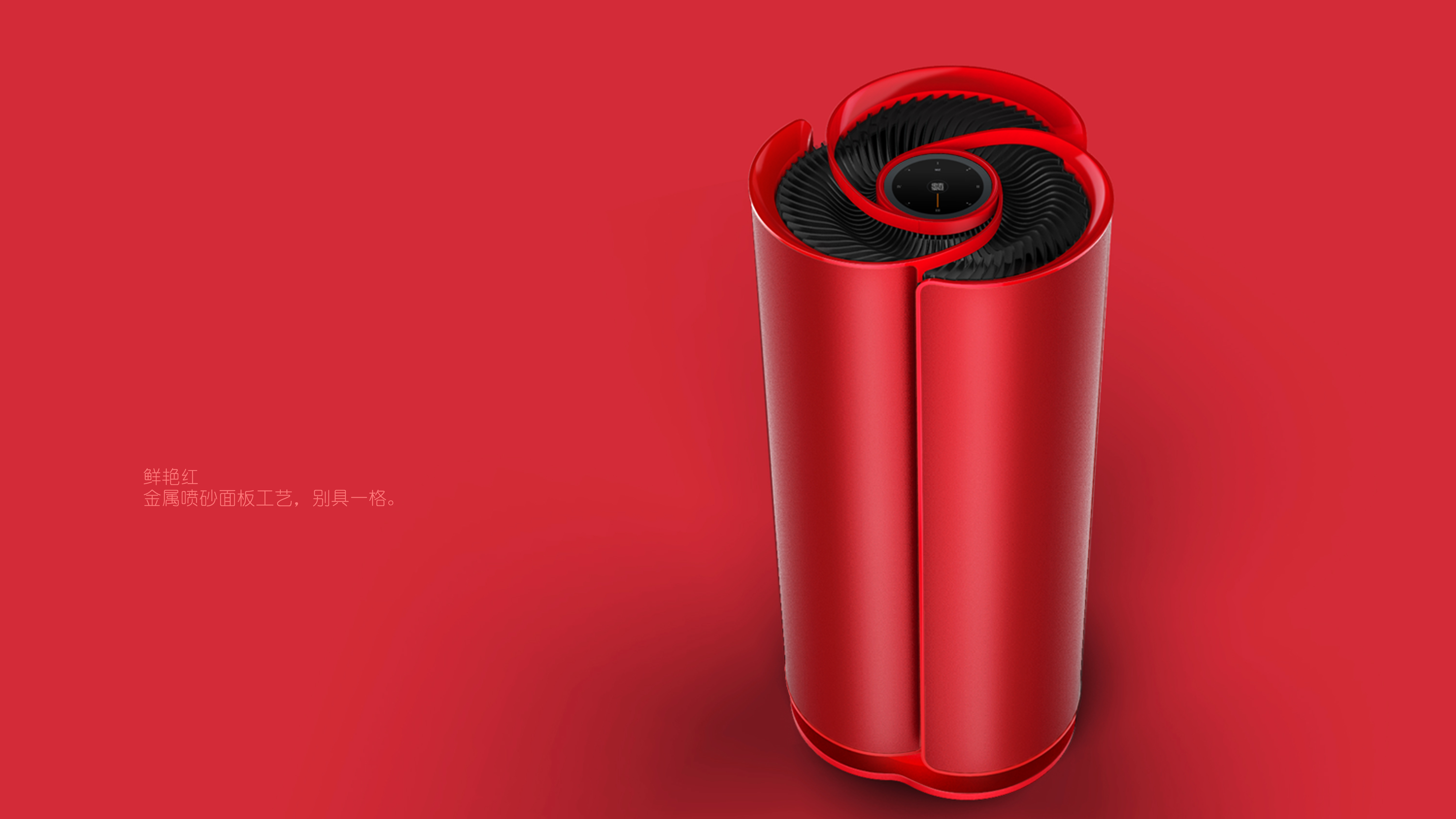 Air purification，Fresh air，