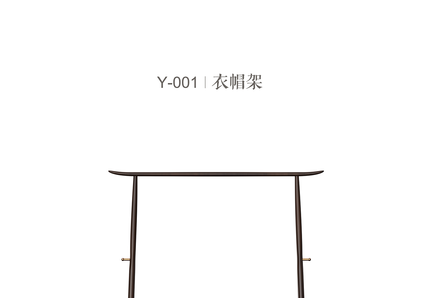 Coat rack，