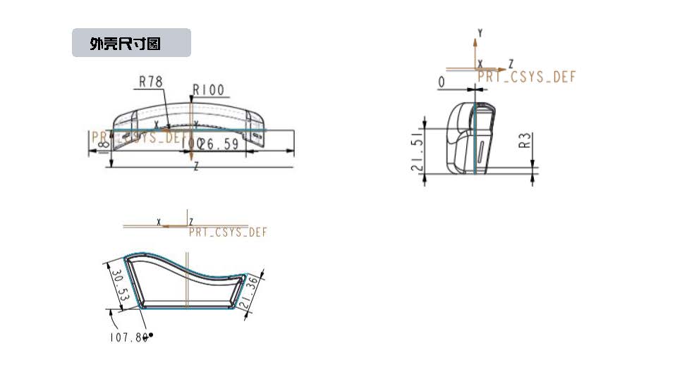rehabilitation training，aged，epidemic situation，