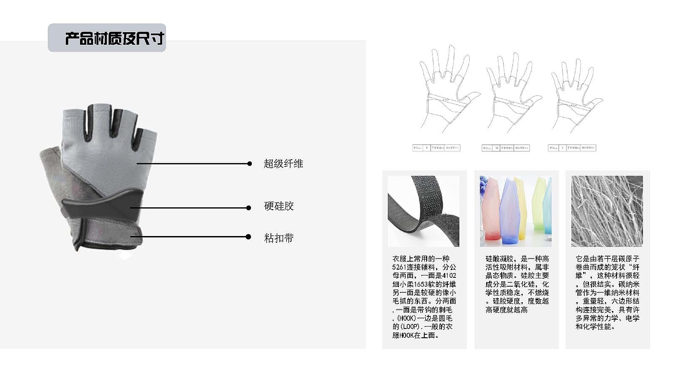 康复训练，老年人，疫情，