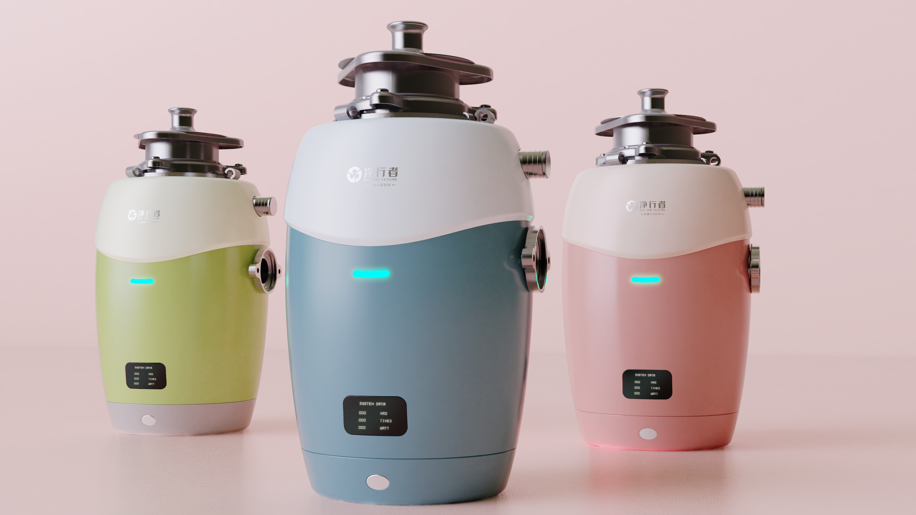 Kitchen electricity，small home appliances，Kitchen supplies，