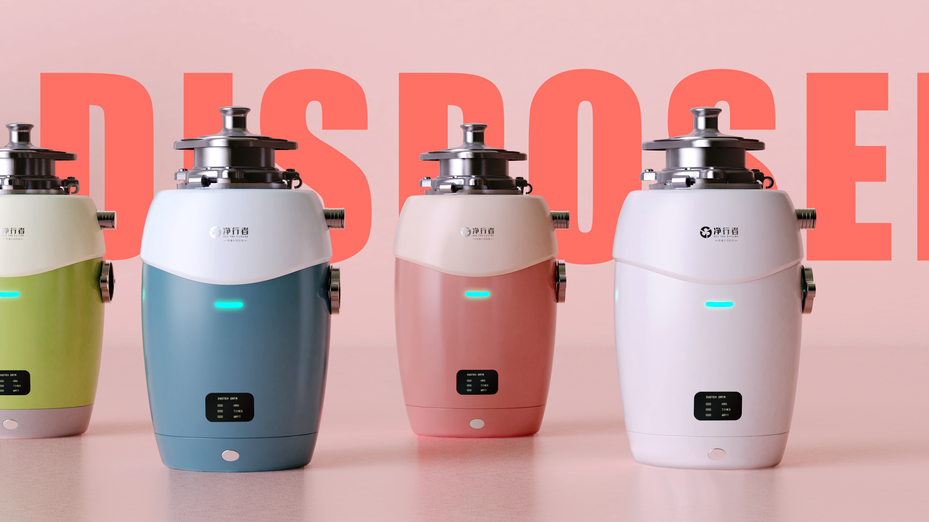 Kitchen electricity，small home appliances，Kitchen supplies，