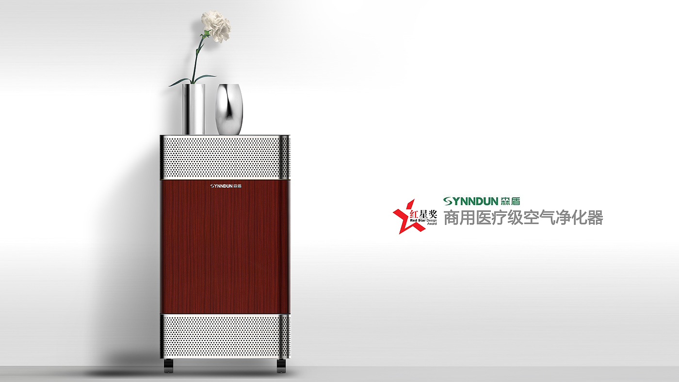 commercial，air cleaner，Commercial grade air purification，Medical grade air purification，