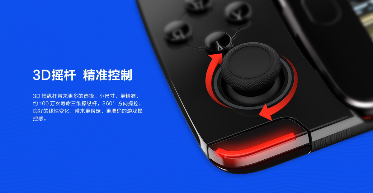 Motorola，Game handle，motorcycle，Digital，