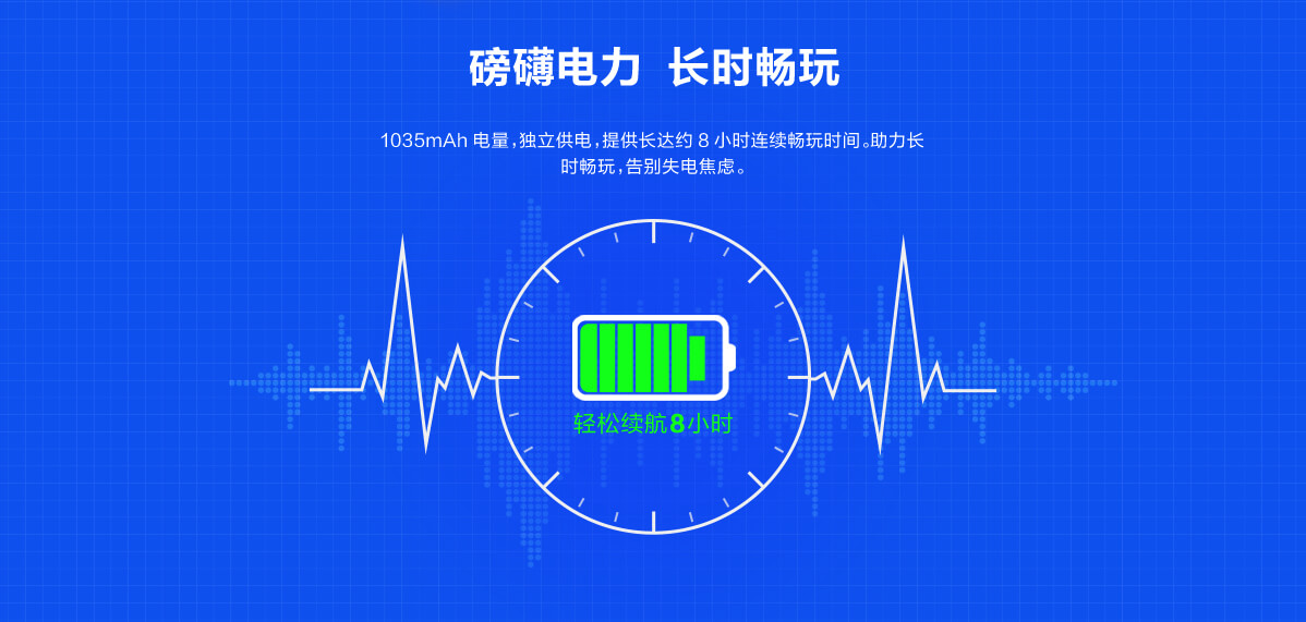 Motorola，Game handle，motorcycle，Digital，