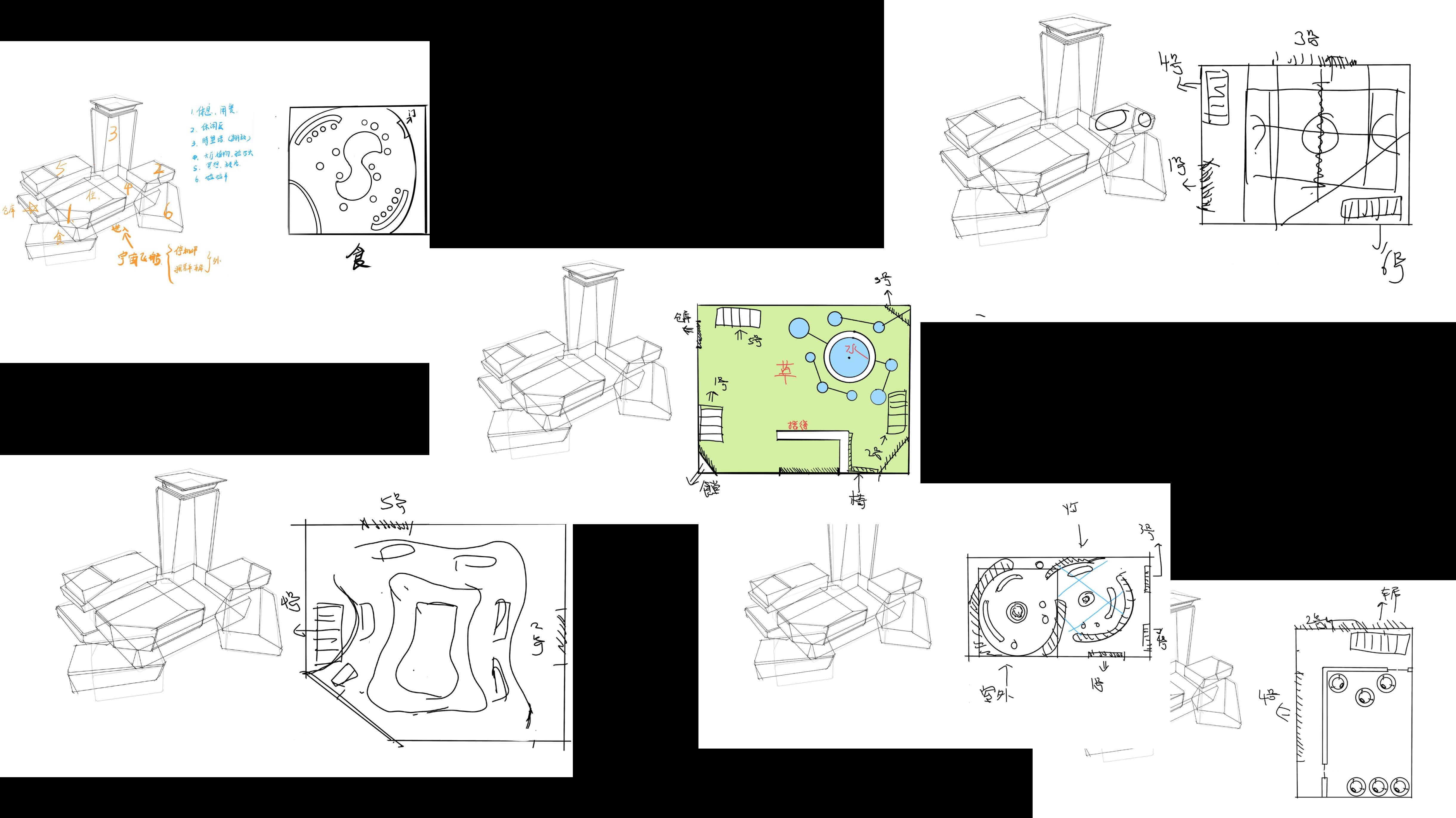 Exhibition design，future，Mars，