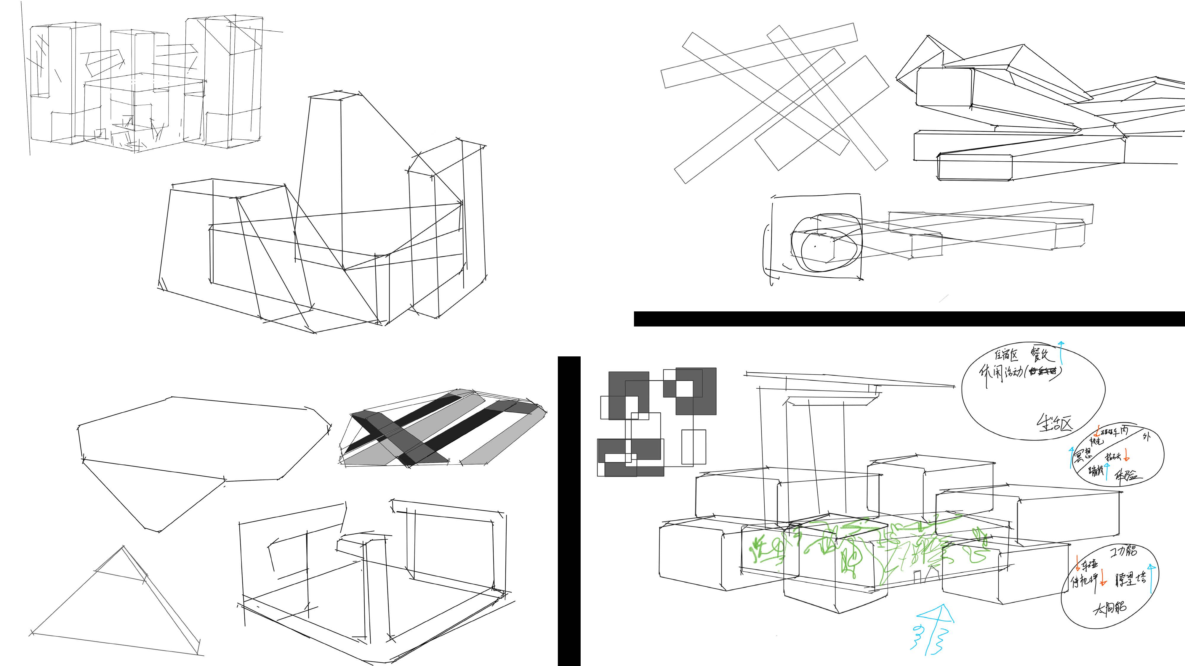 Exhibition design，future，Mars，