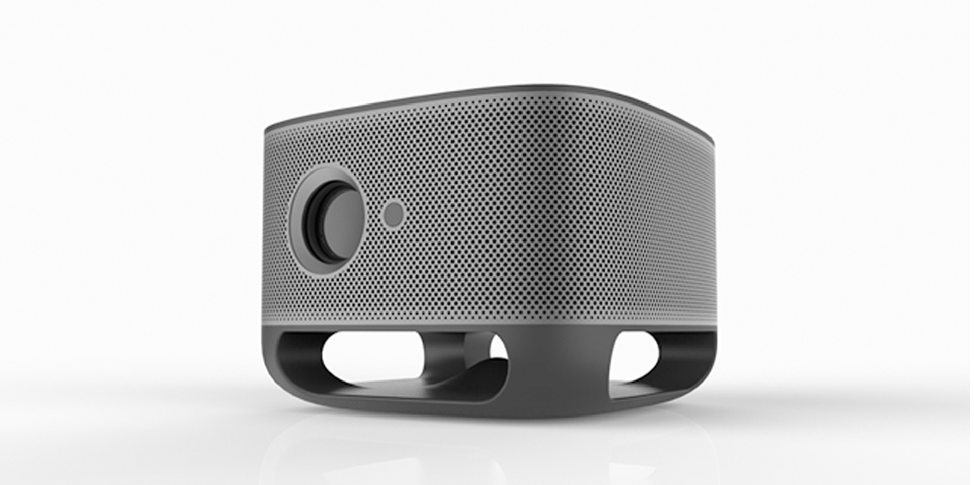 Intelligent projector，