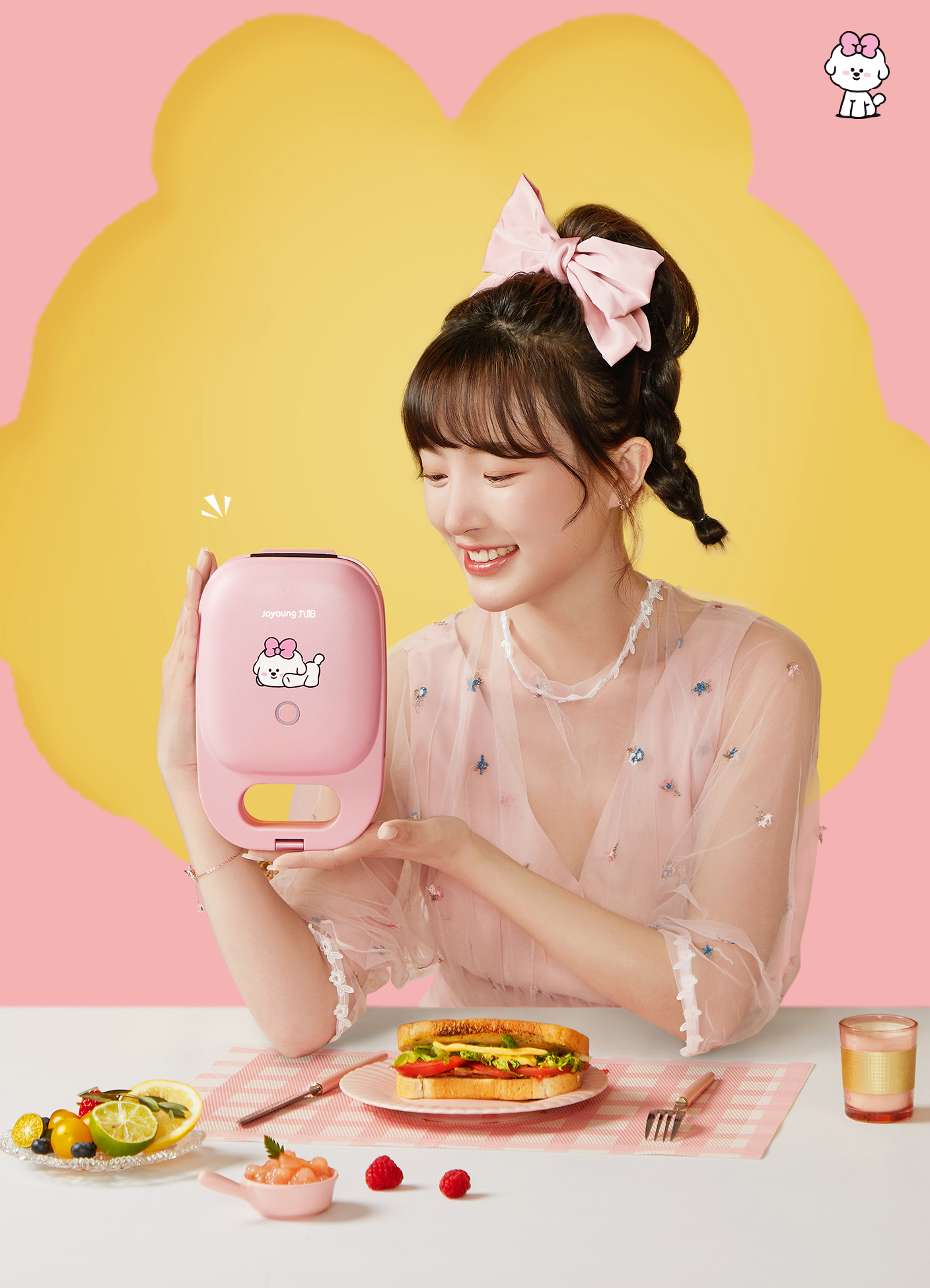 Joyoung，Sandwich machine，Neva，lovely，Breakfast machine，