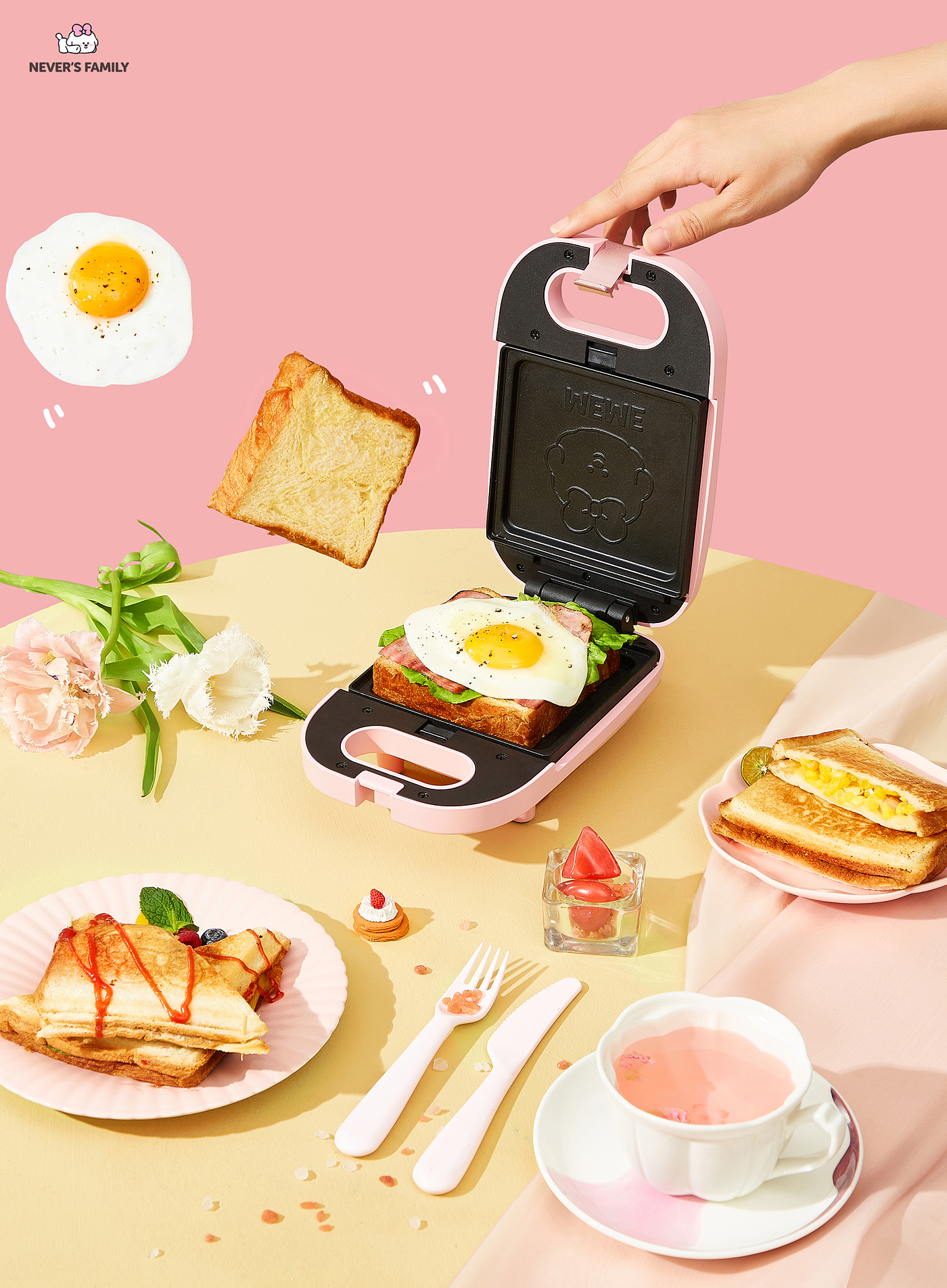 Joyoung，Sandwich machine，Neva，lovely，Breakfast machine，