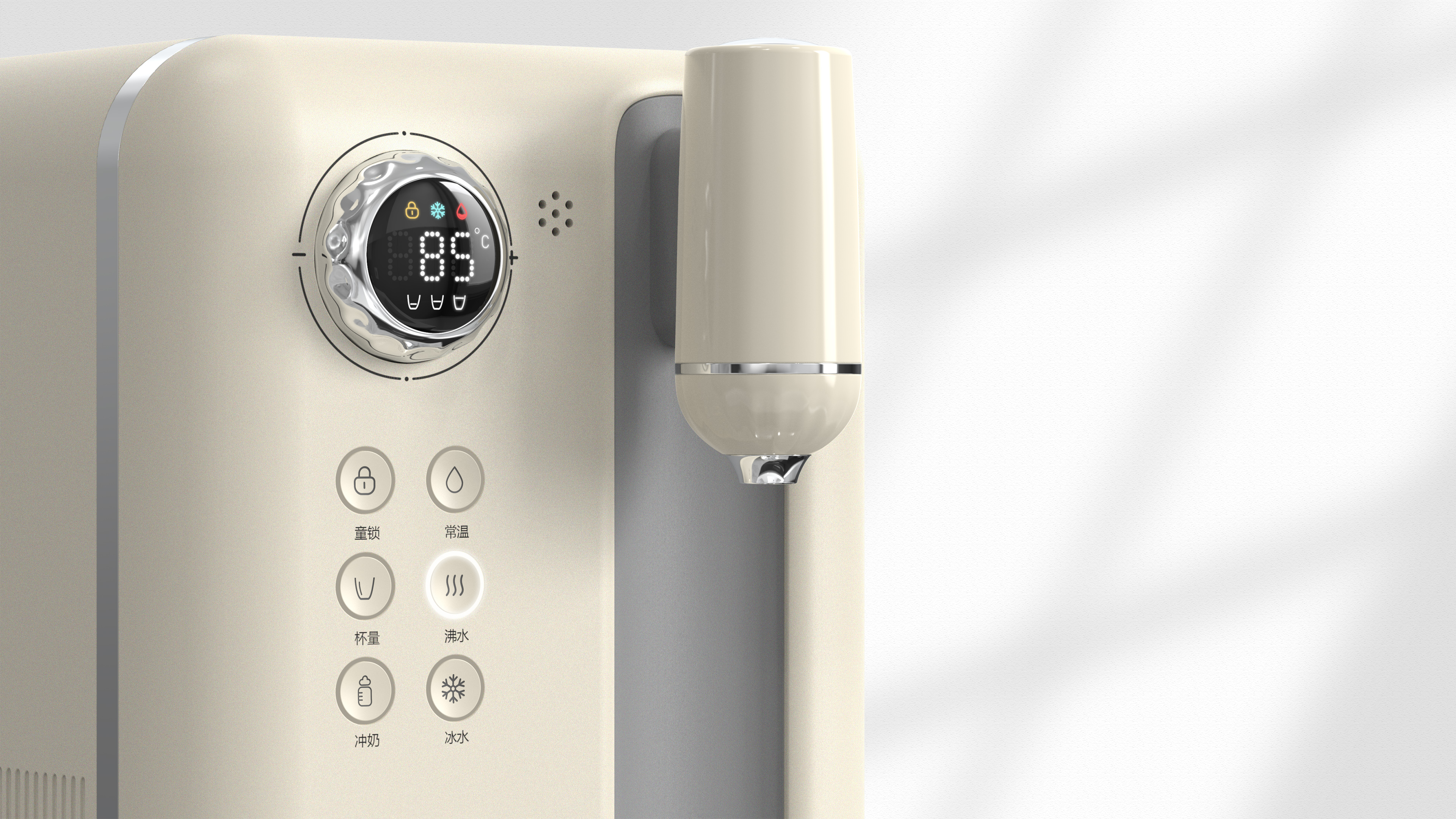 Home appliance design，product，industrial design，