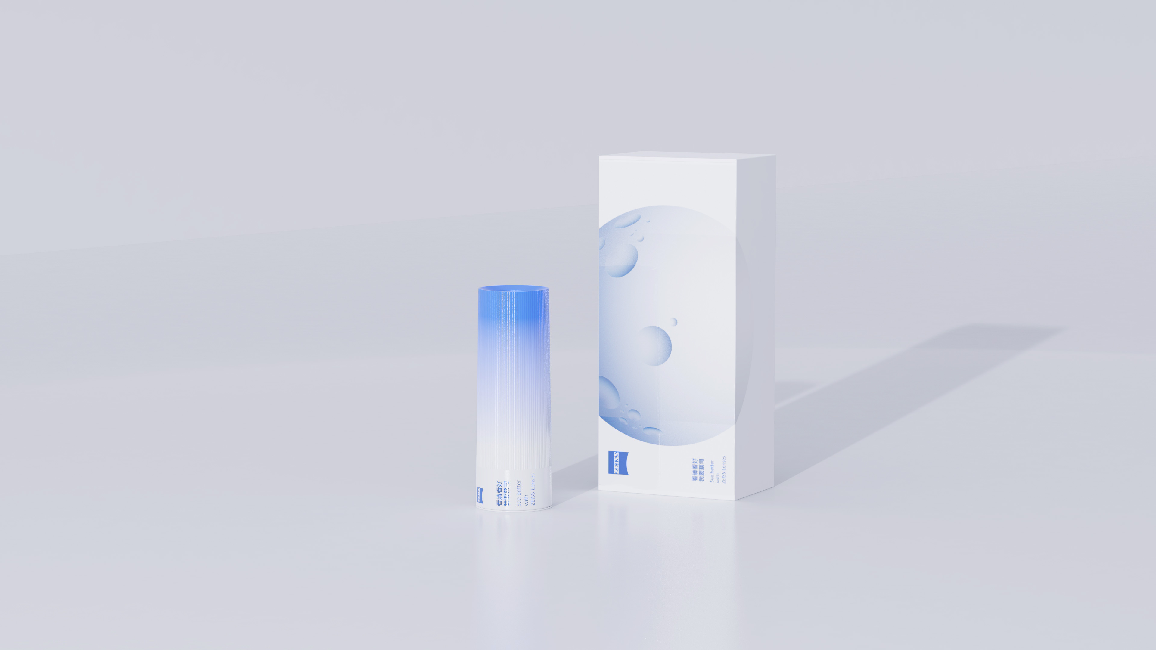 packing，glasses case，zeiss ，telescope，