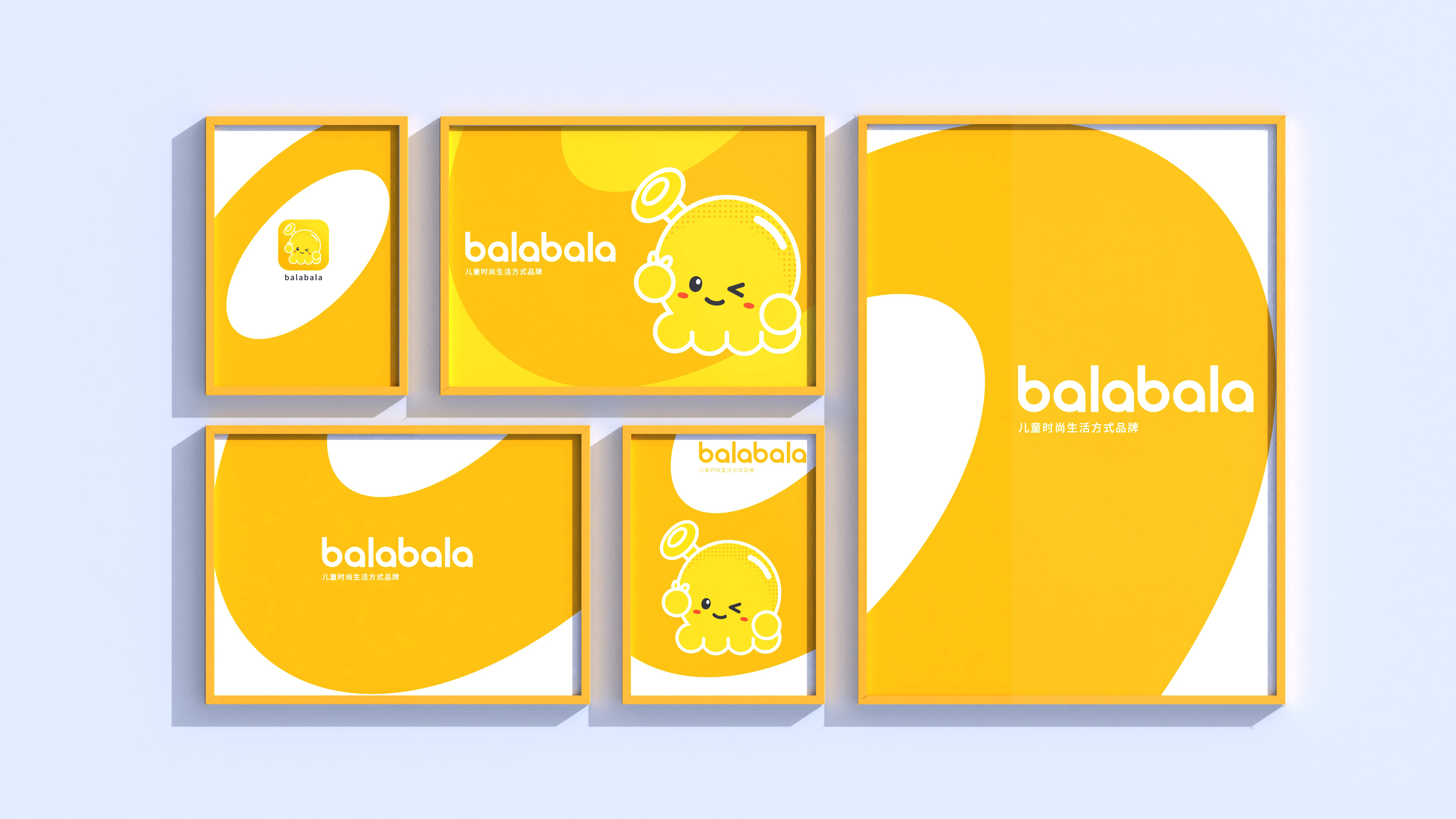 IP image，Brand design，VI design，