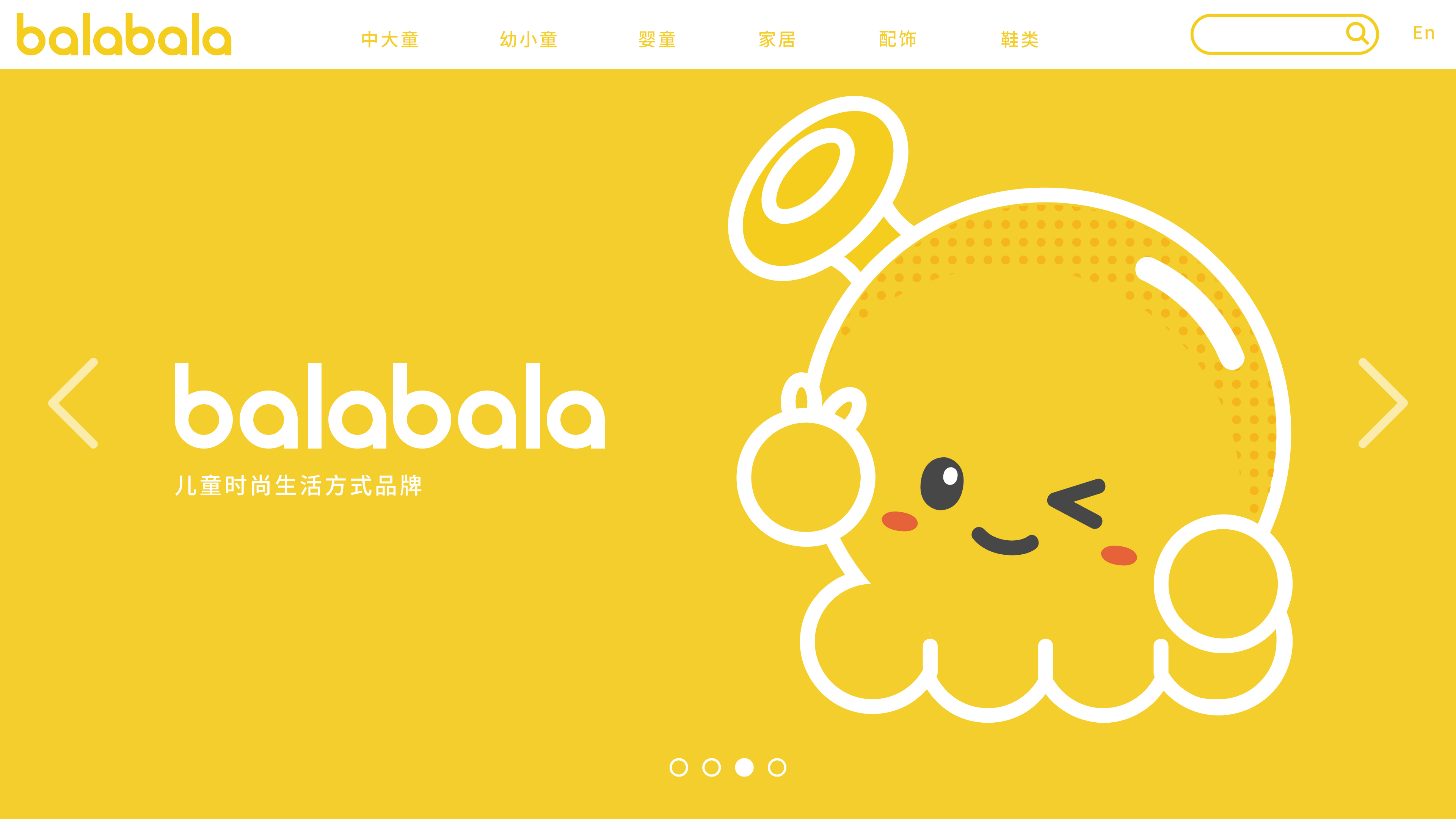 IP image，Brand design，VI design，