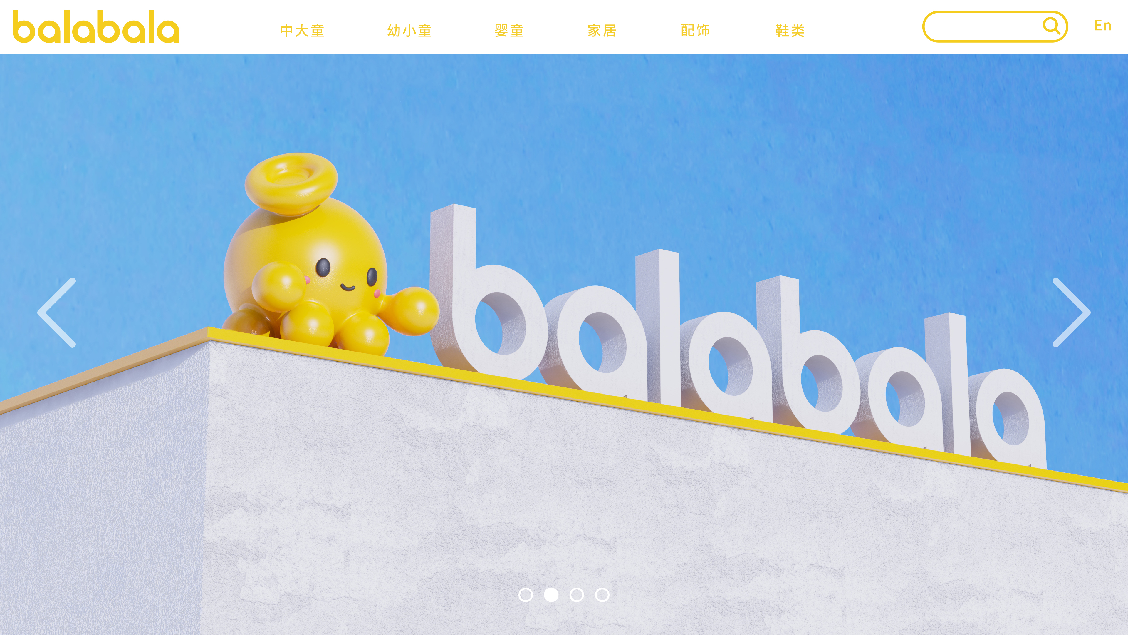 IP image，Brand design，VI design，