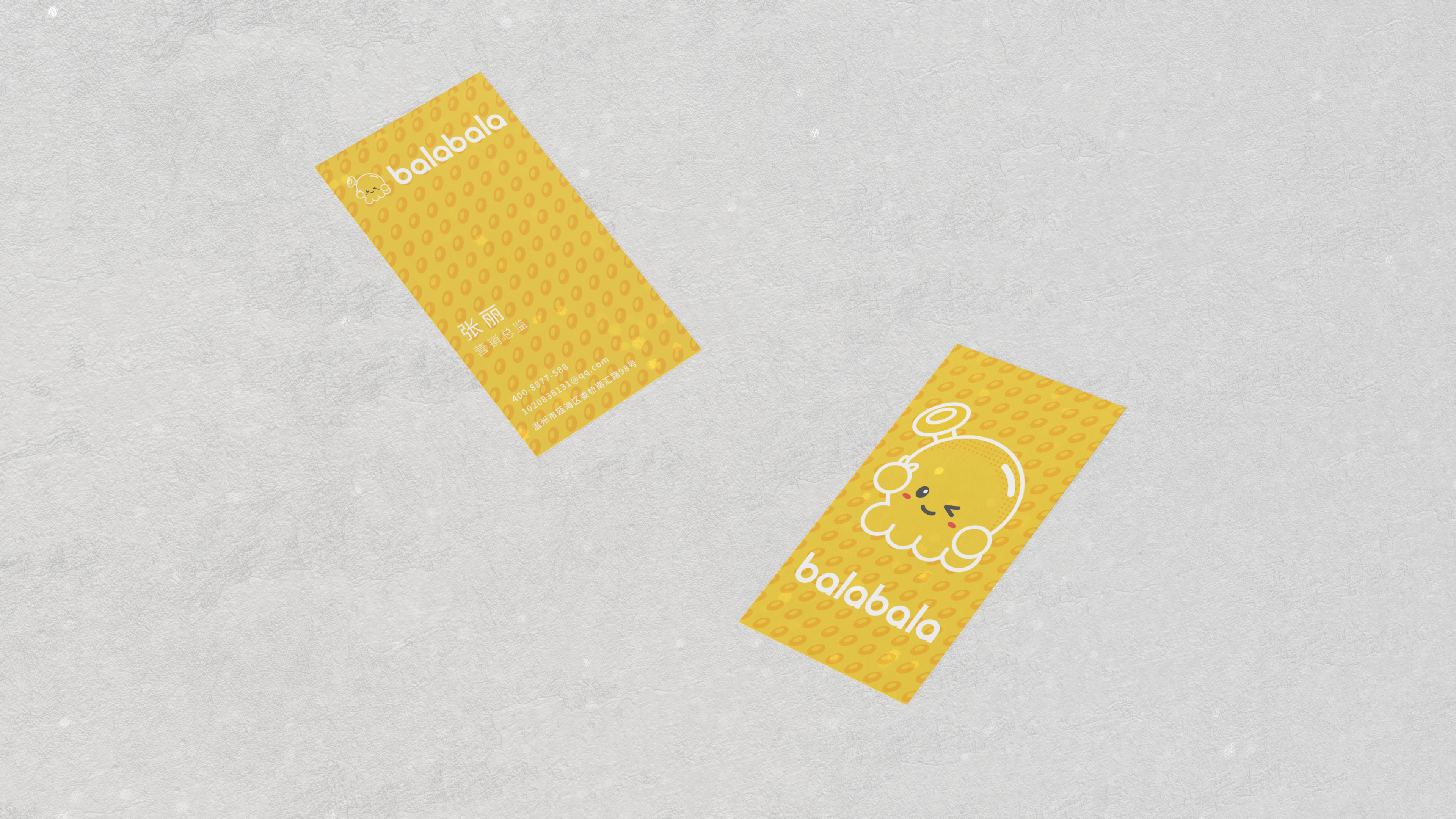 IP image，Brand design，VI design，