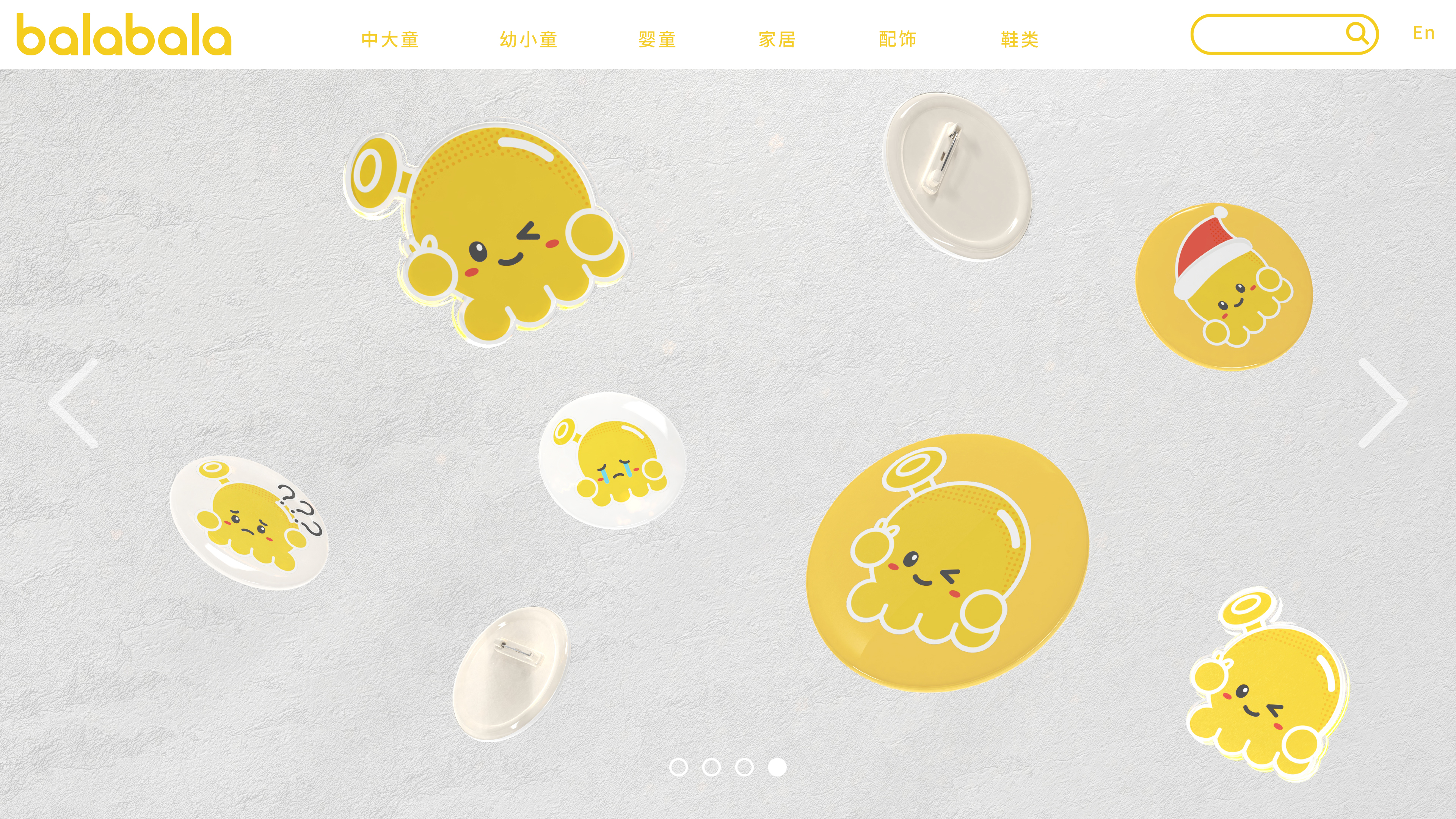 IP image，Brand design，VI design，