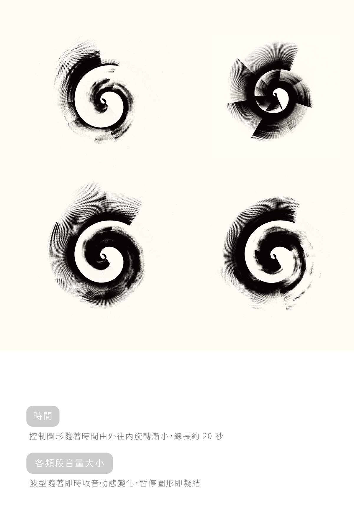 voice，lamp，Desk lamp，