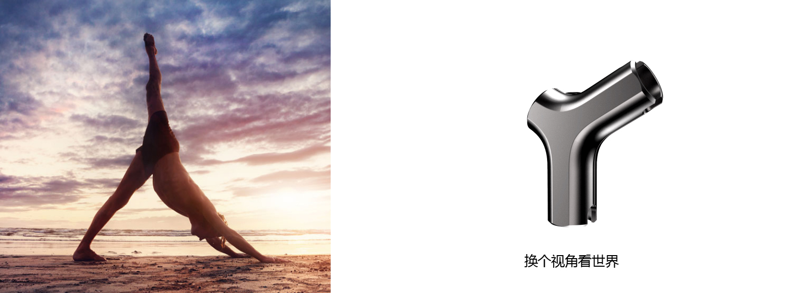 Mobile phone bracket，