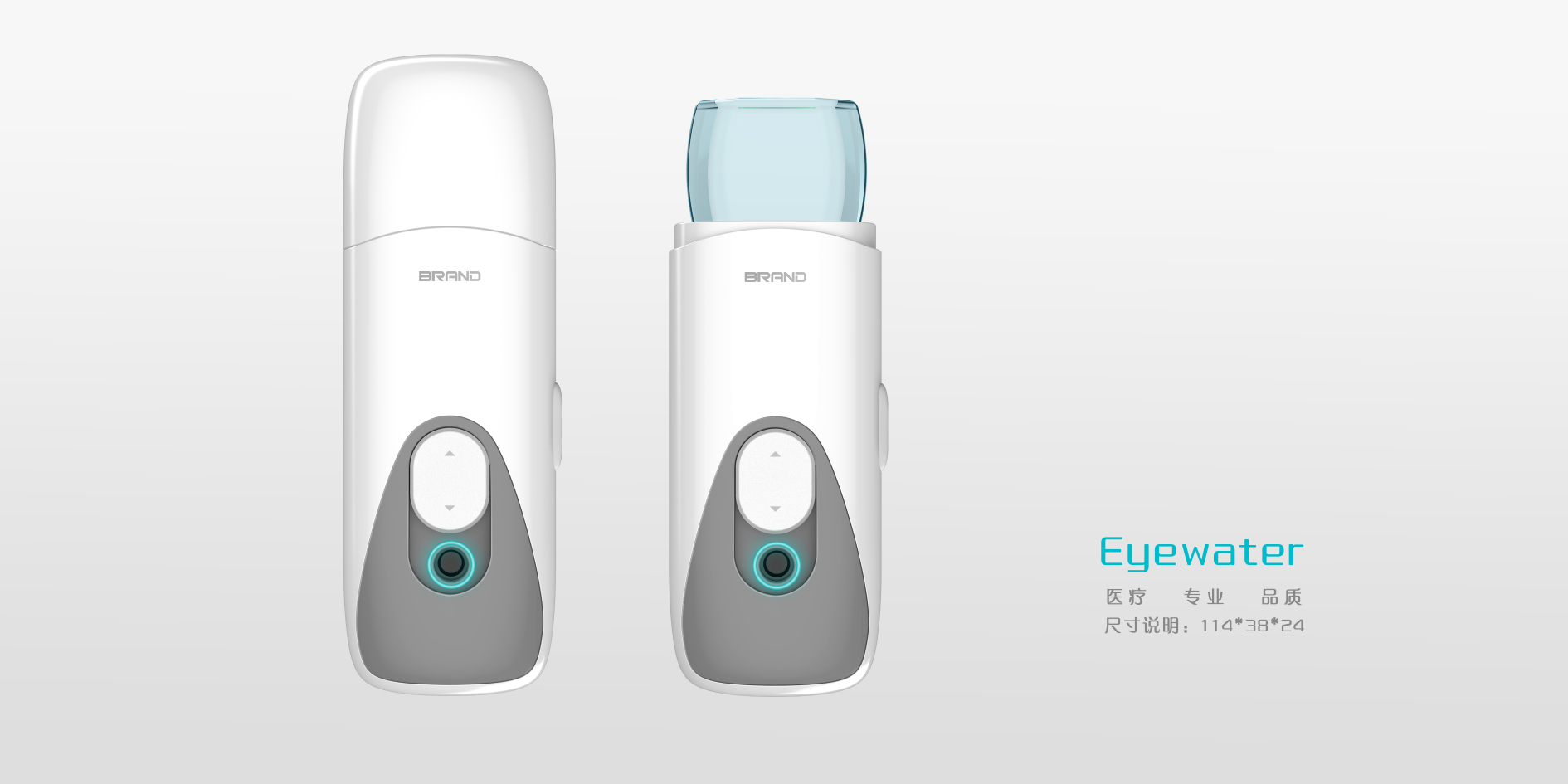 Eyedrop dispenser，