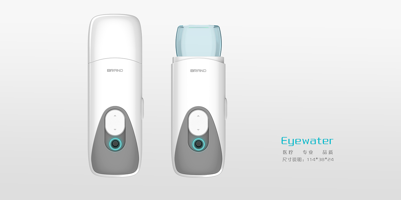Eyedrop dispenser，