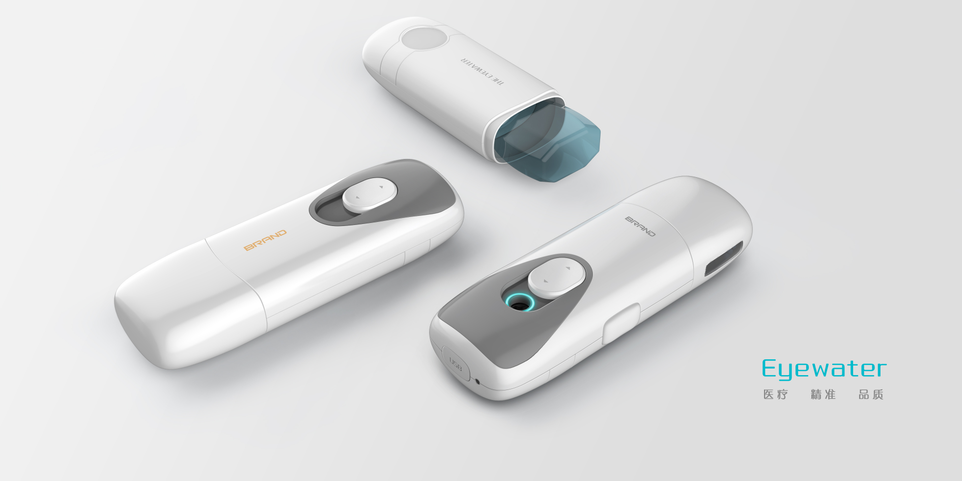 Eyedrop dispenser，