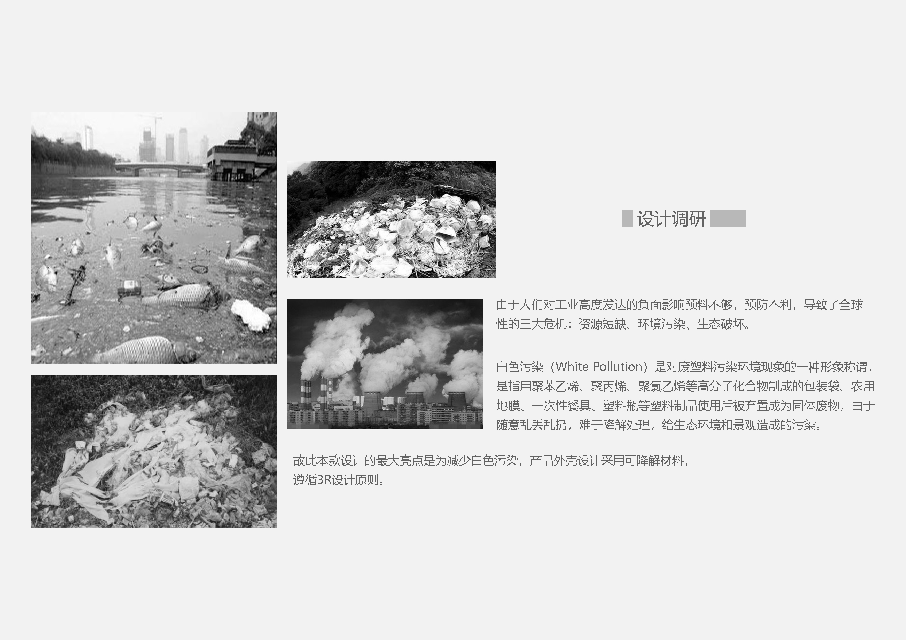 lamp，Home Furnishing，biodegradable，Non woven fabric，