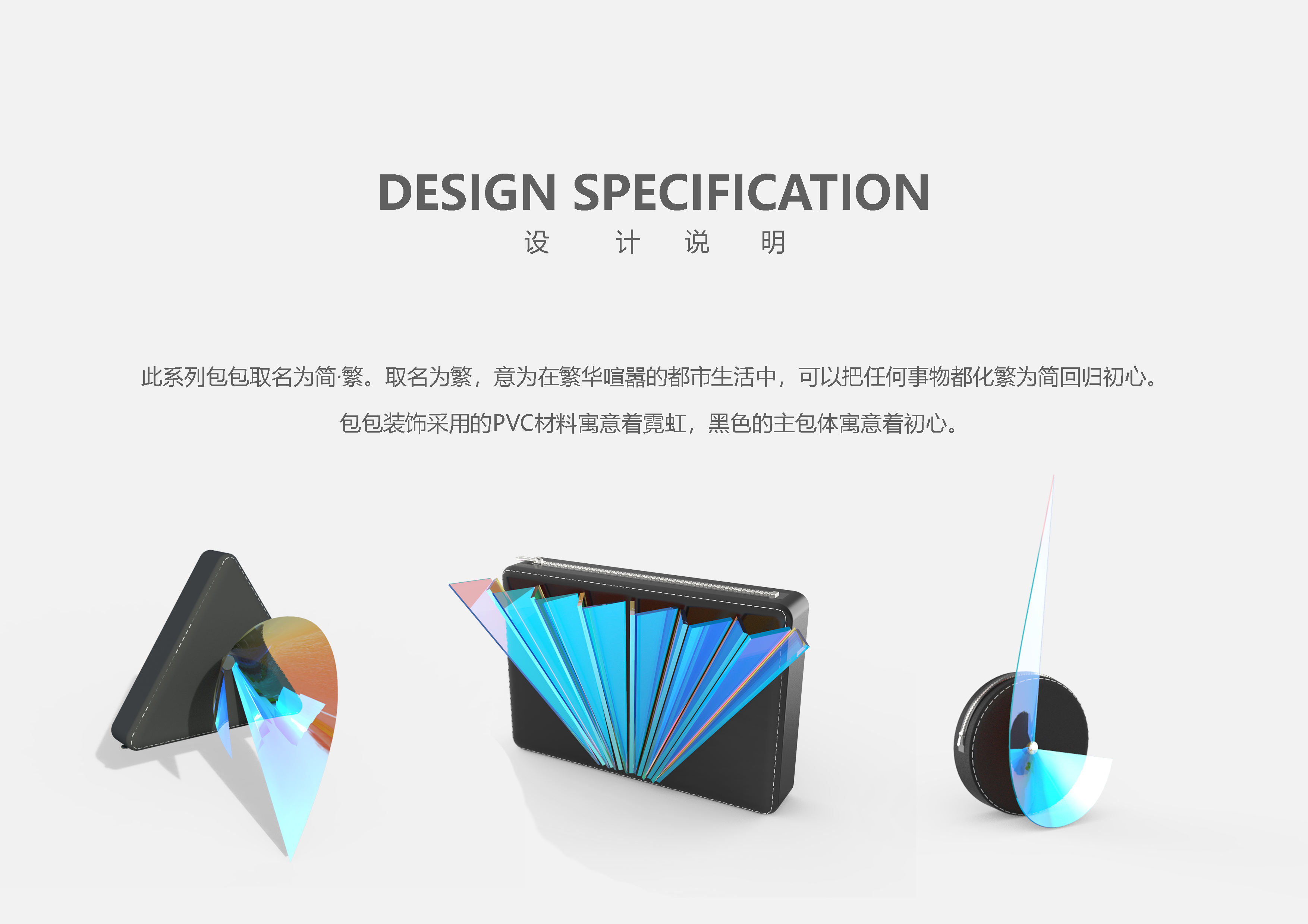 Leather goods，Bag，