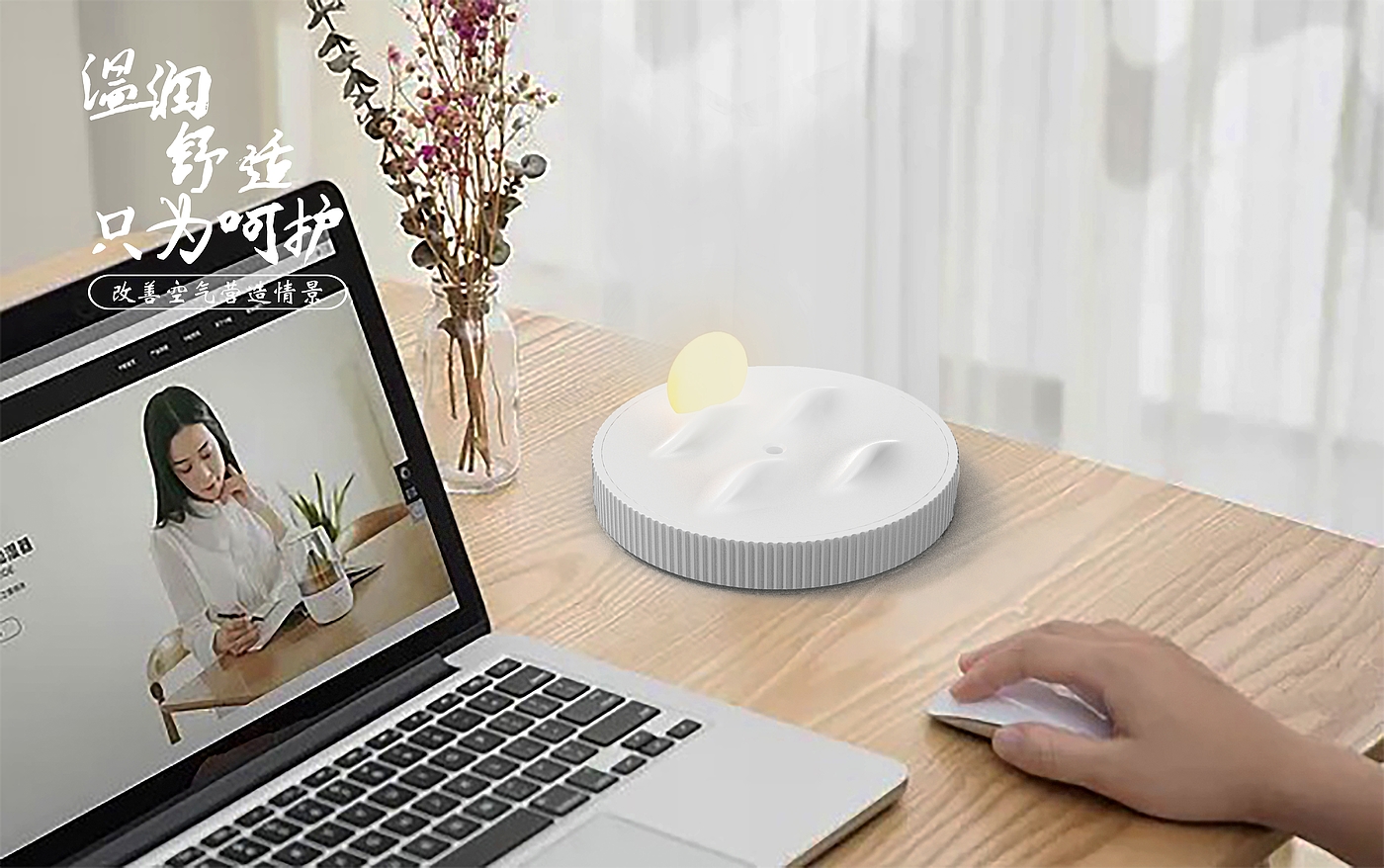 industrial design，product design，
