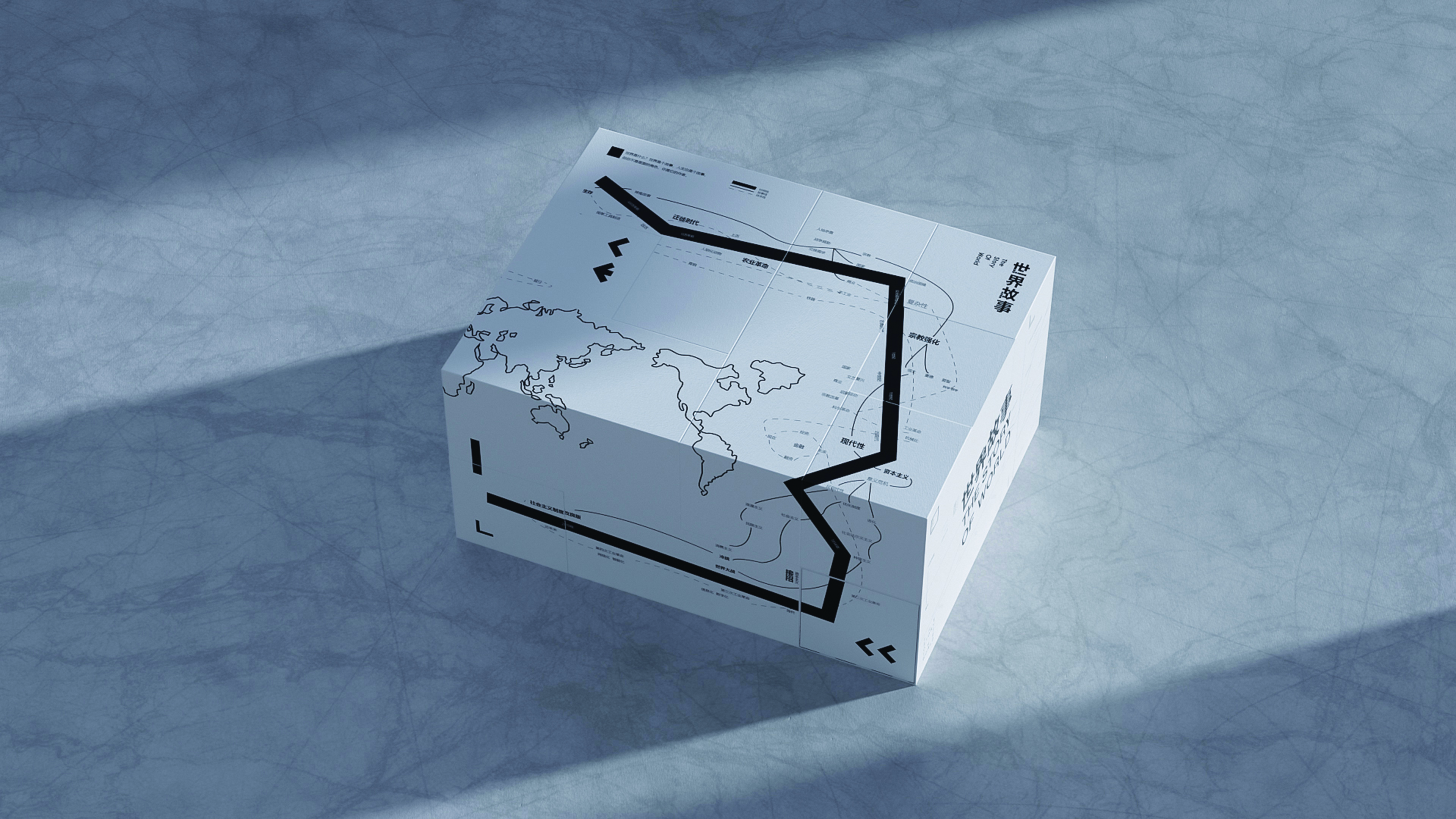 gold prize，China "Wenqi Award"，School supplies，