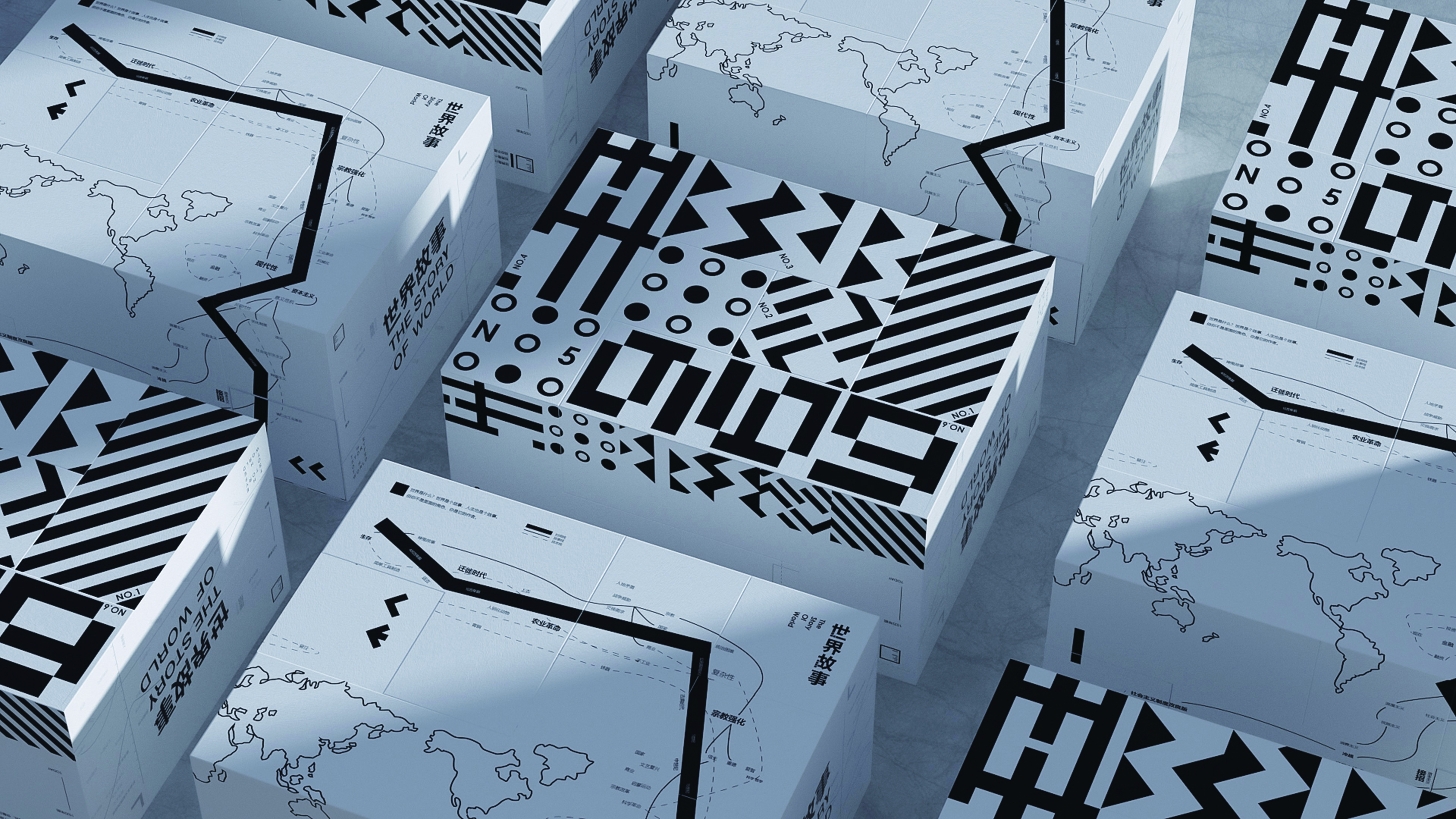 gold prize，China "Wenqi Award"，School supplies，