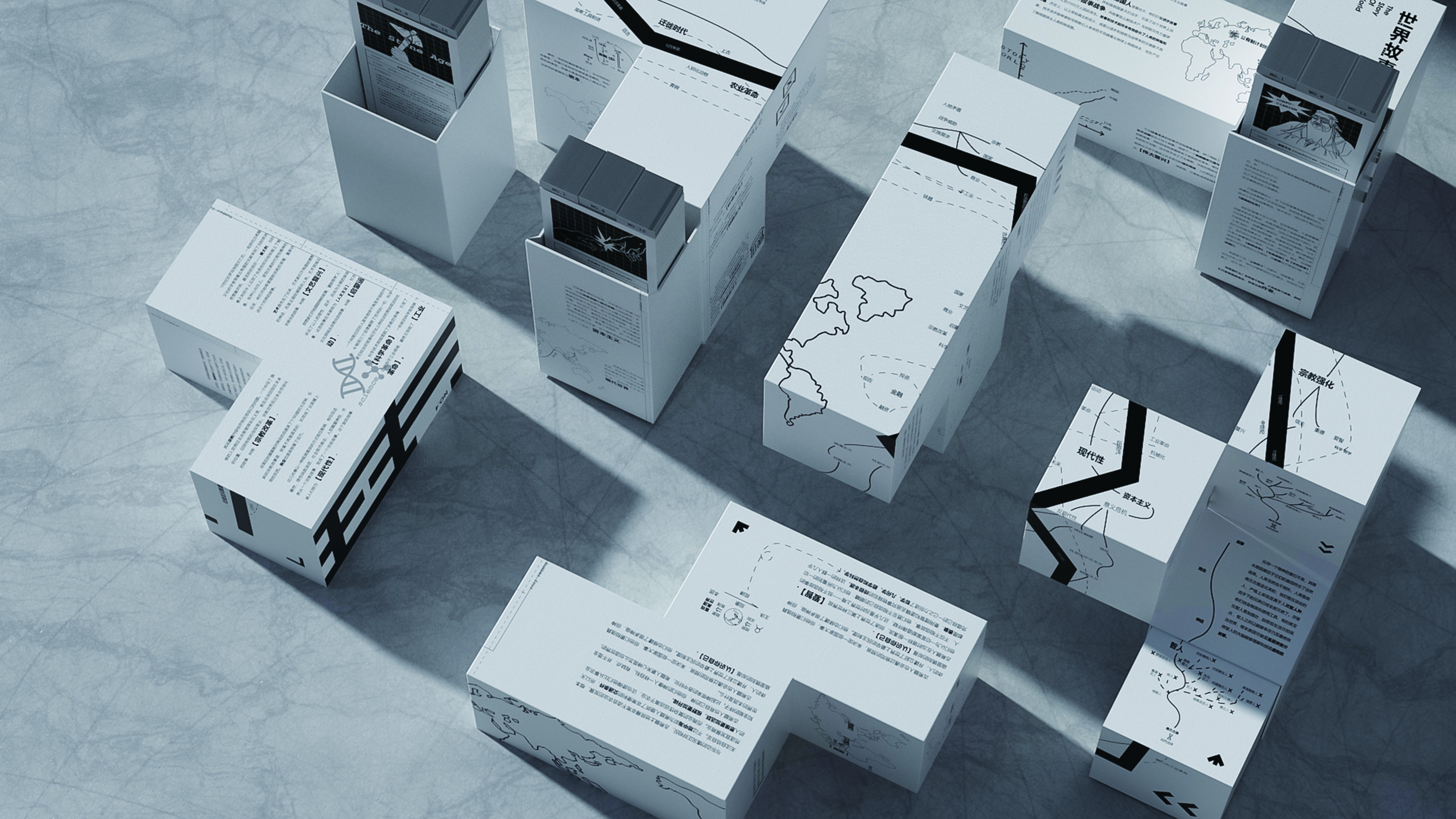 gold prize，China "Wenqi Award"，School supplies，