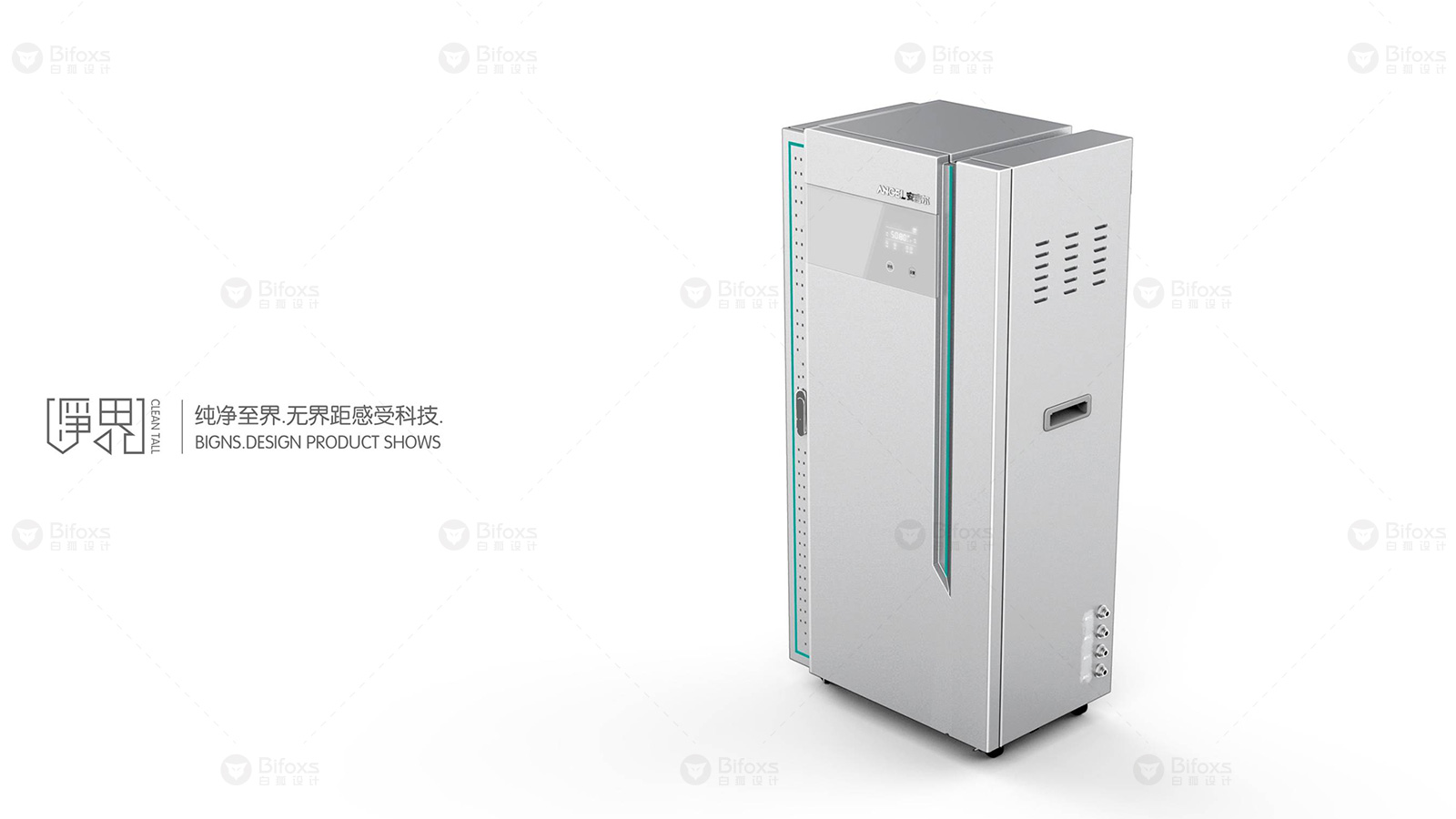 Design of direct drinking water purifier，Water purifier design，
