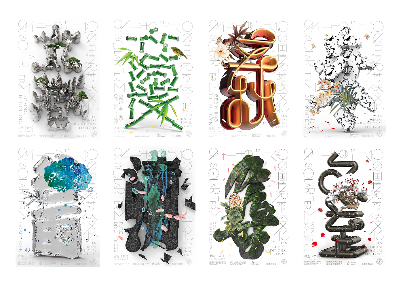 China "Wenqi Award"，gold prize，Cultural tourism products，