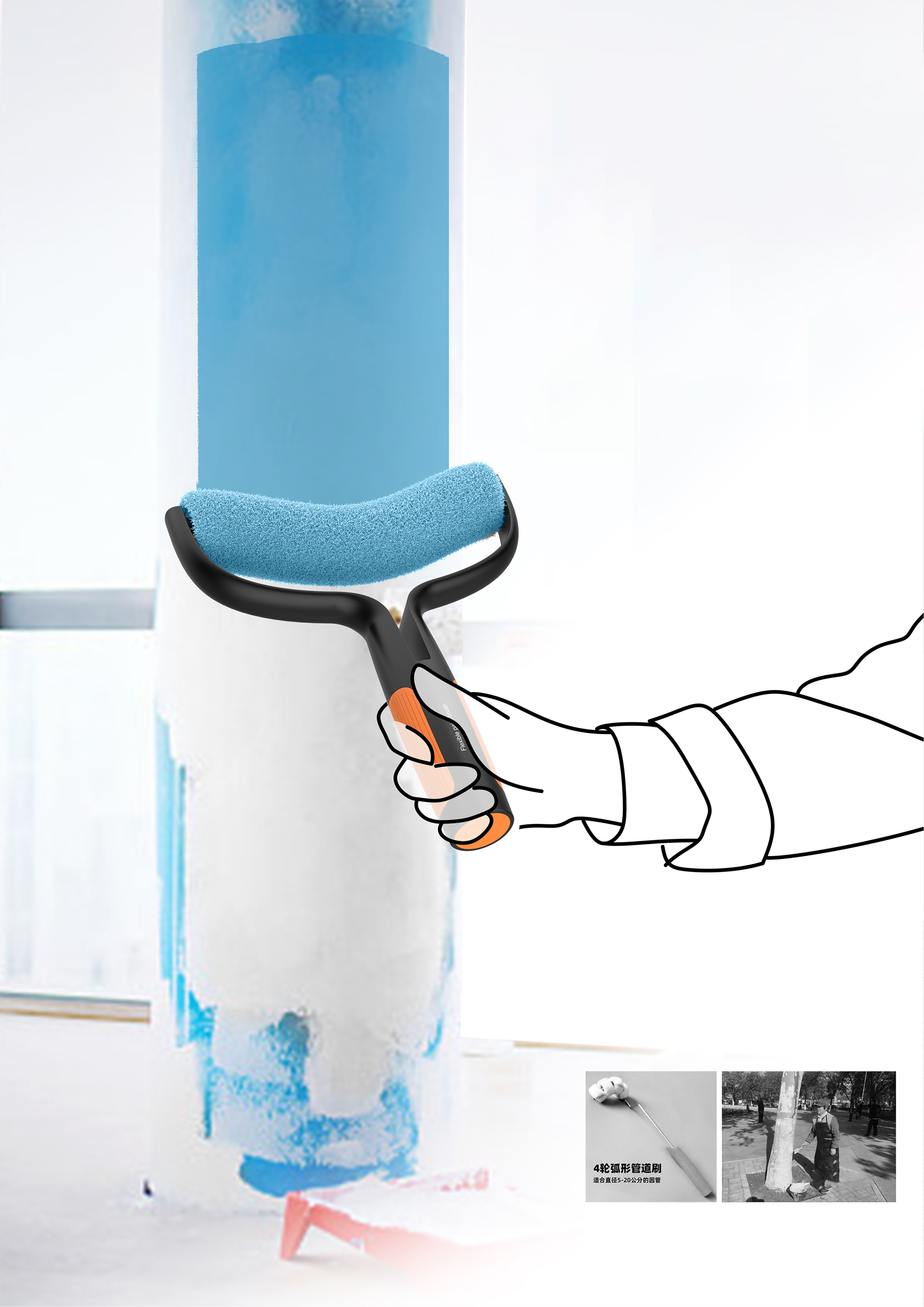 Paint brush，Silver Award，China "Wenqi Award"，