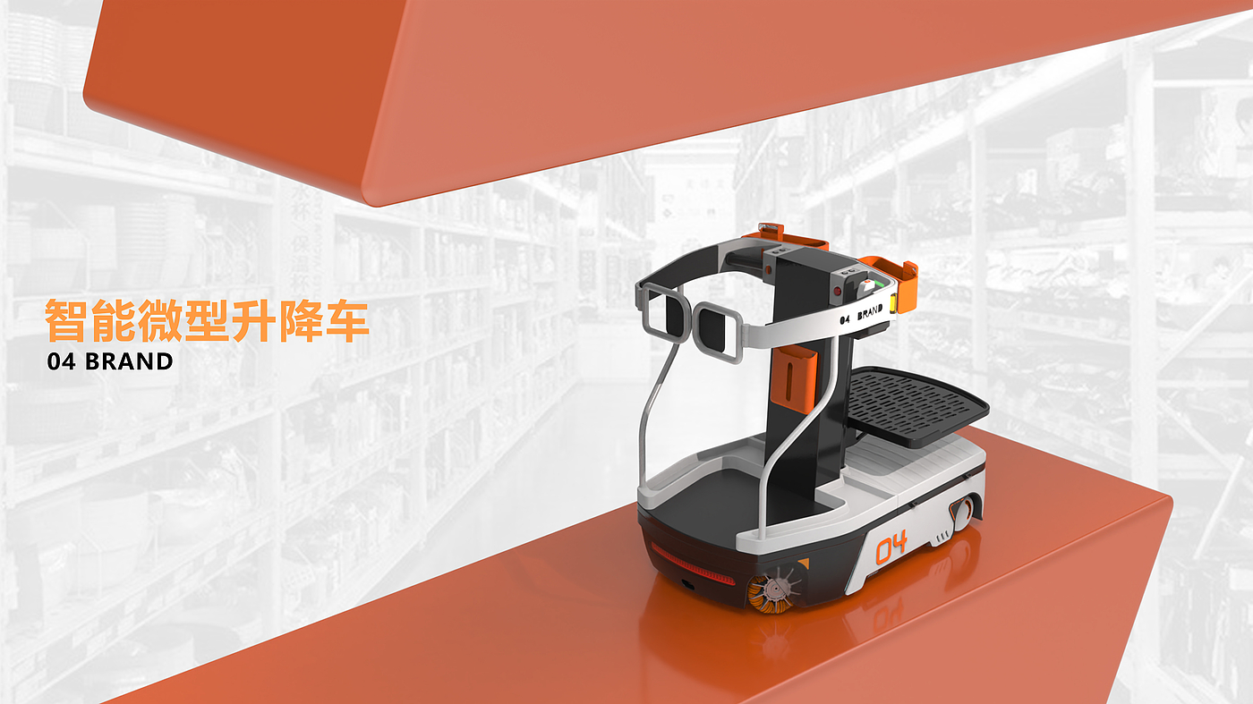product design，