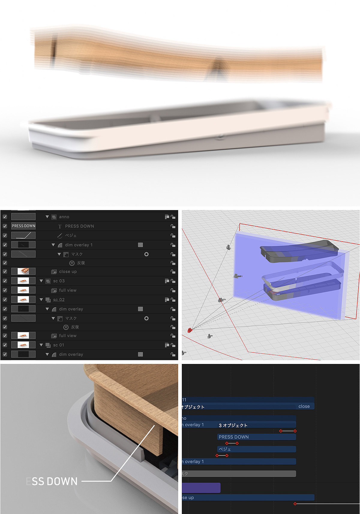 Egg box，conceptual design，Egg Stocker，originality，