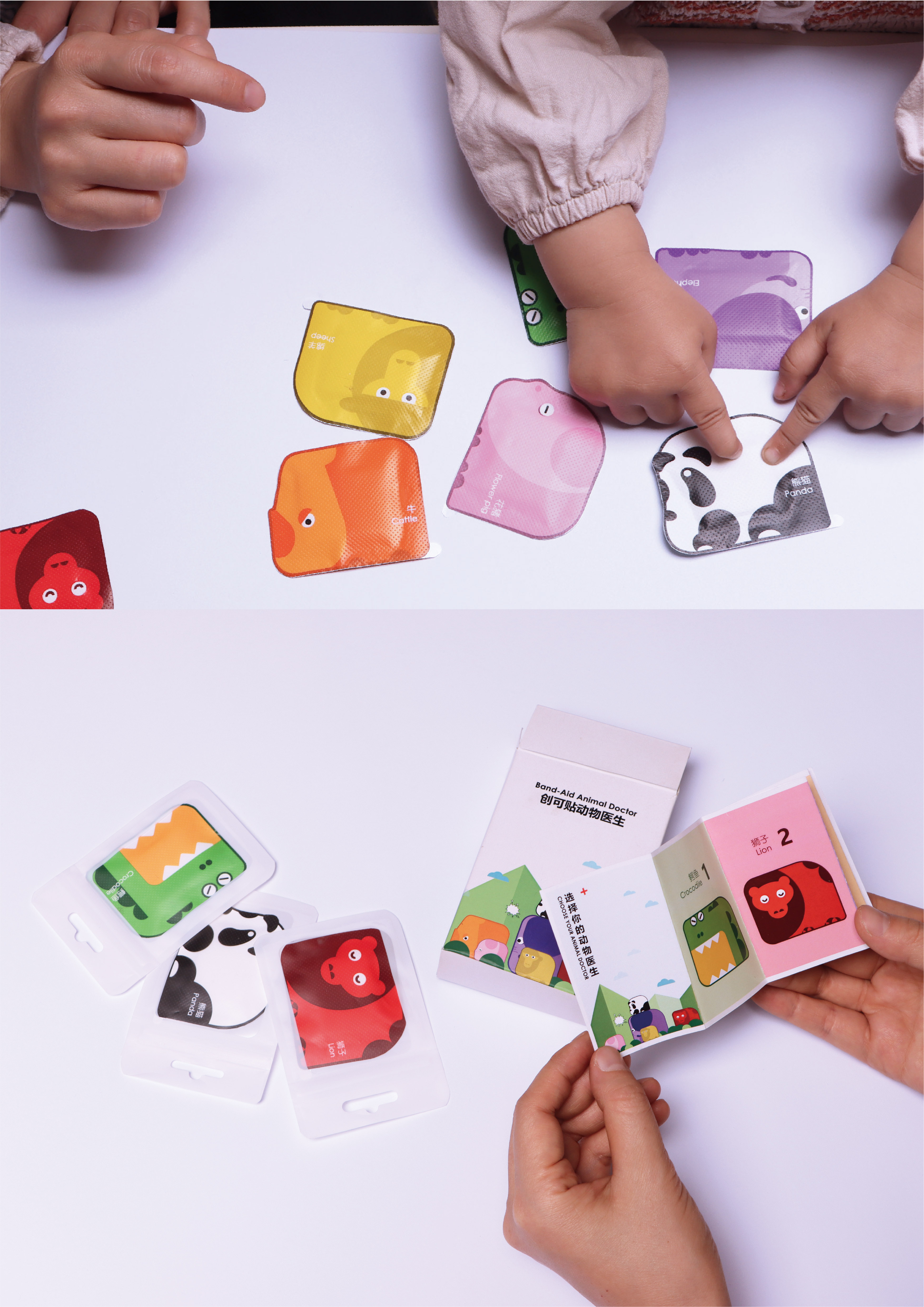 Disinfection supplies，Silver Award，China "Wenqi Award"，