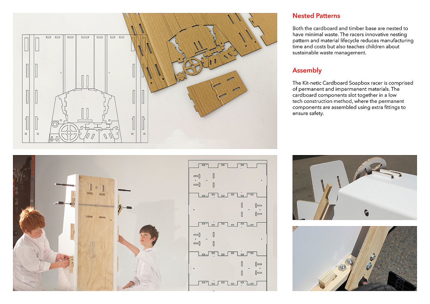 2016BestDesign，2016红点奖，玩具设计，纸盒，纸质，赛车，教育工具，