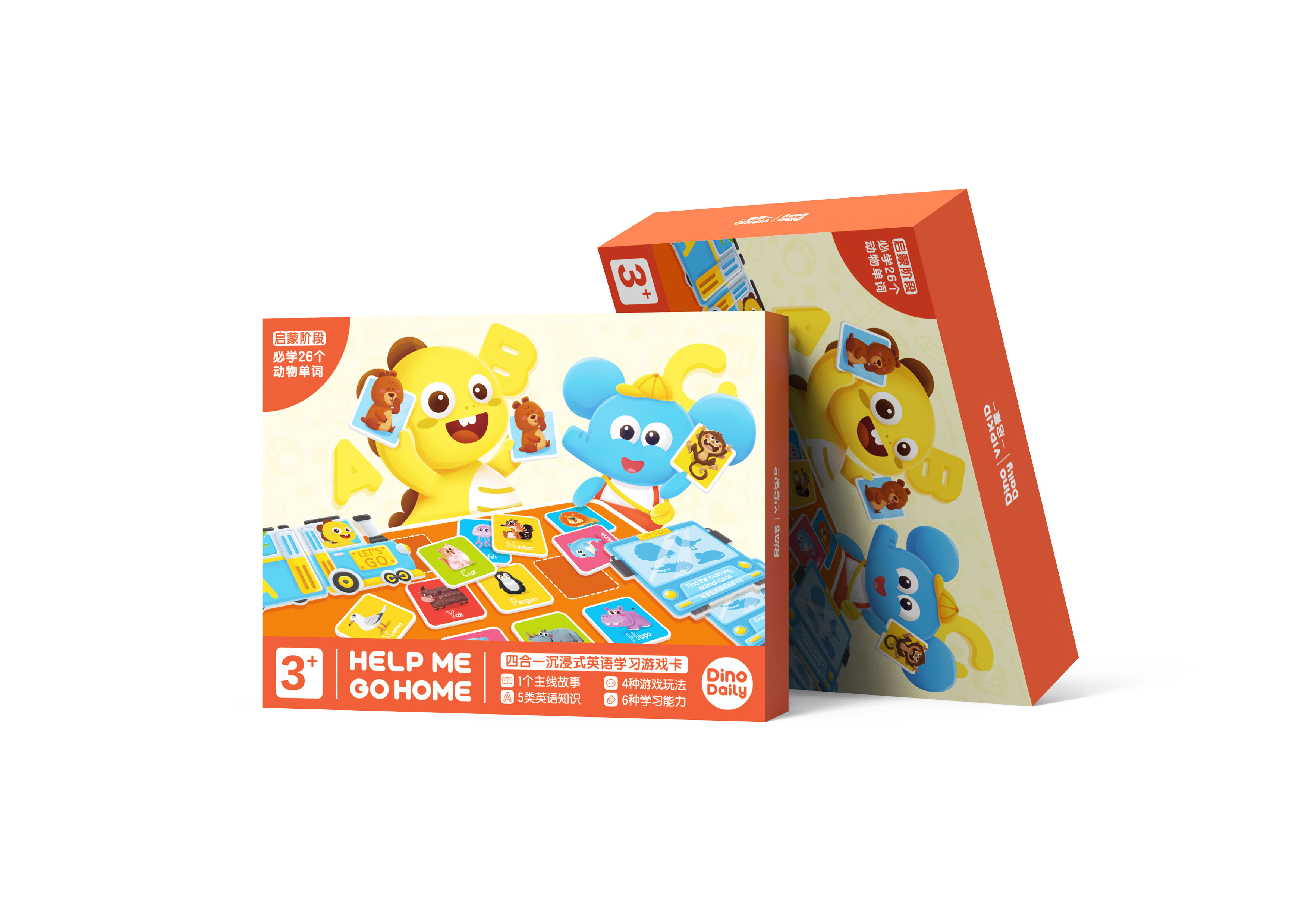 Educational games，Silver Award，China "Wenqi Award"，