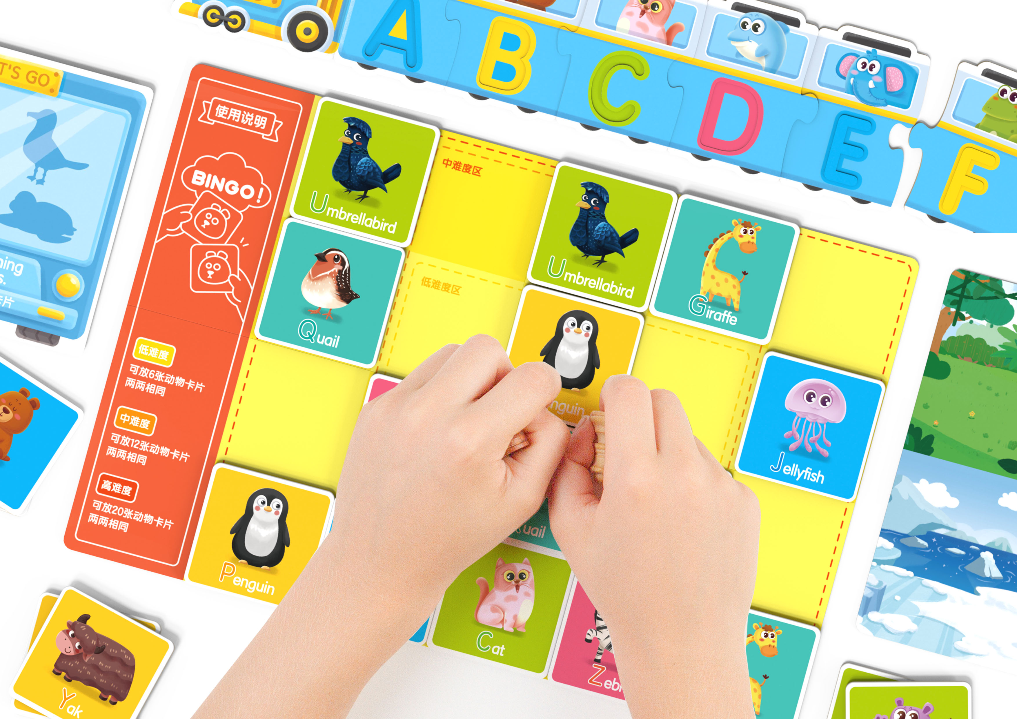 Educational games，Silver Award，China "Wenqi Award"，