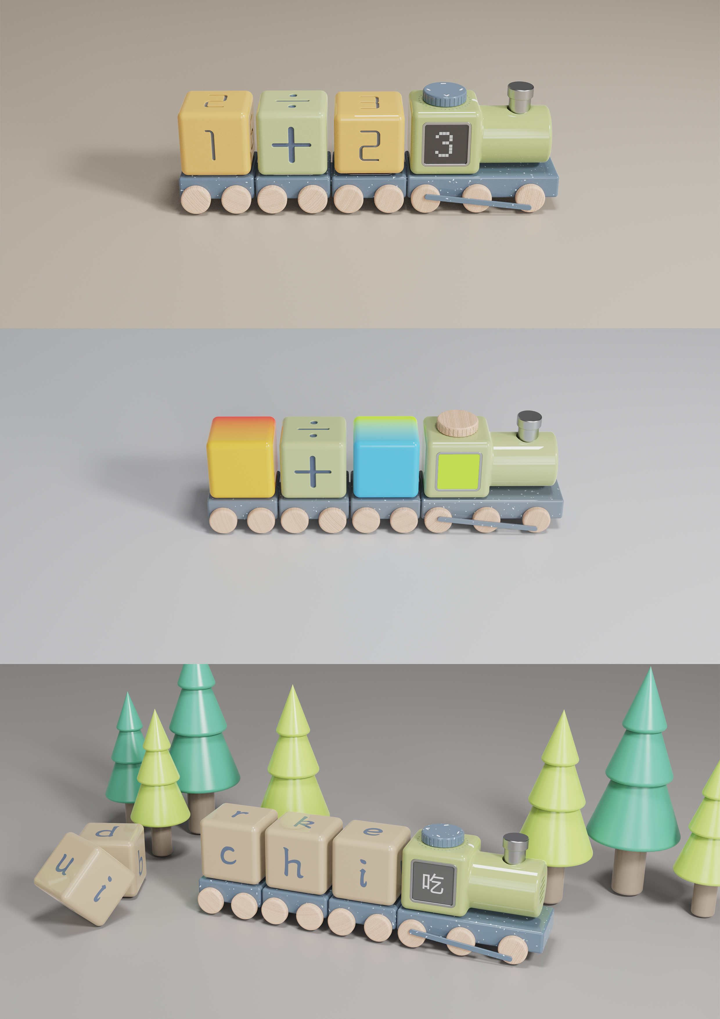 Souptoys，Silver Award，China "Wenqi Award"，