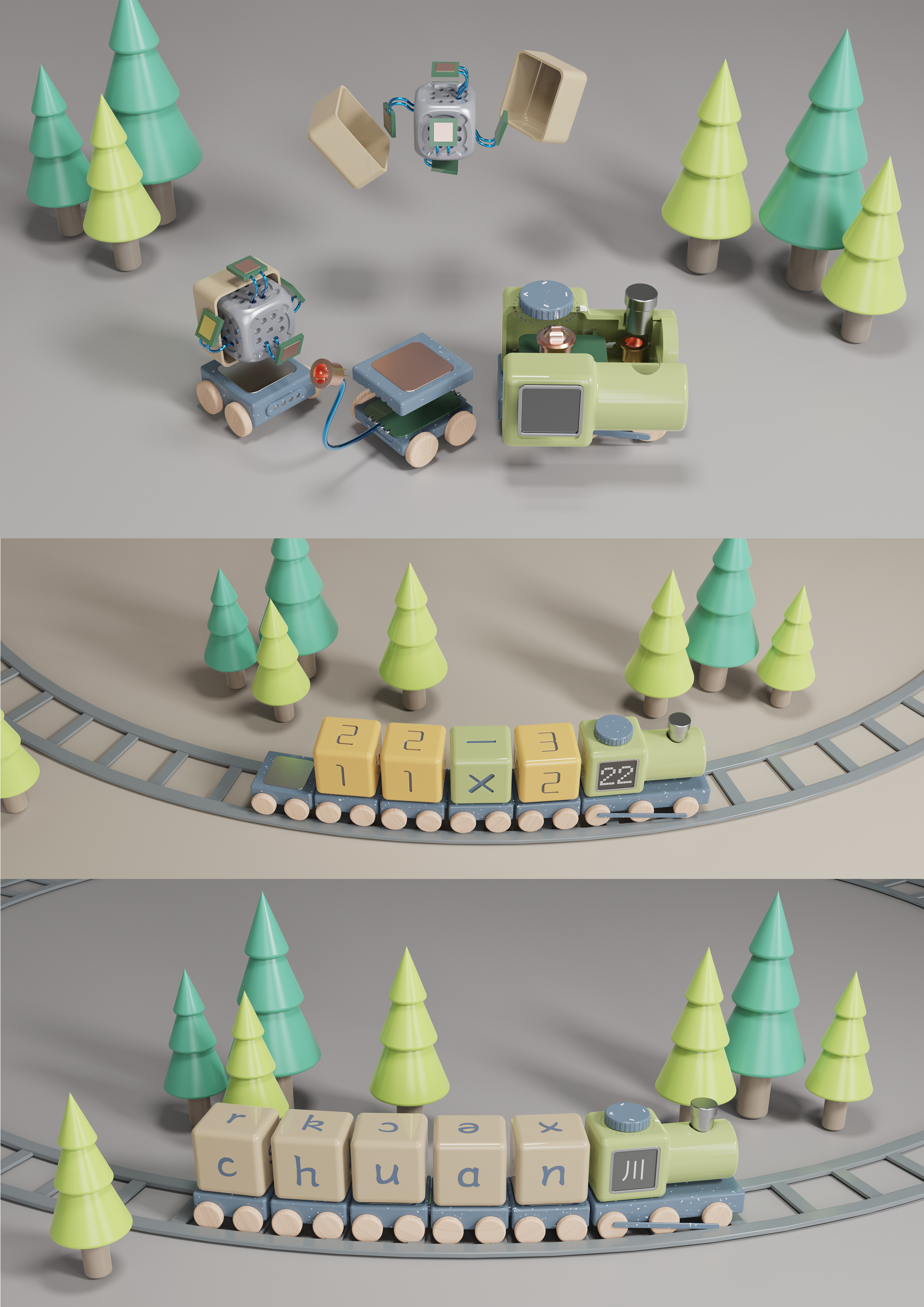 Souptoys，Silver Award，China "Wenqi Award"，