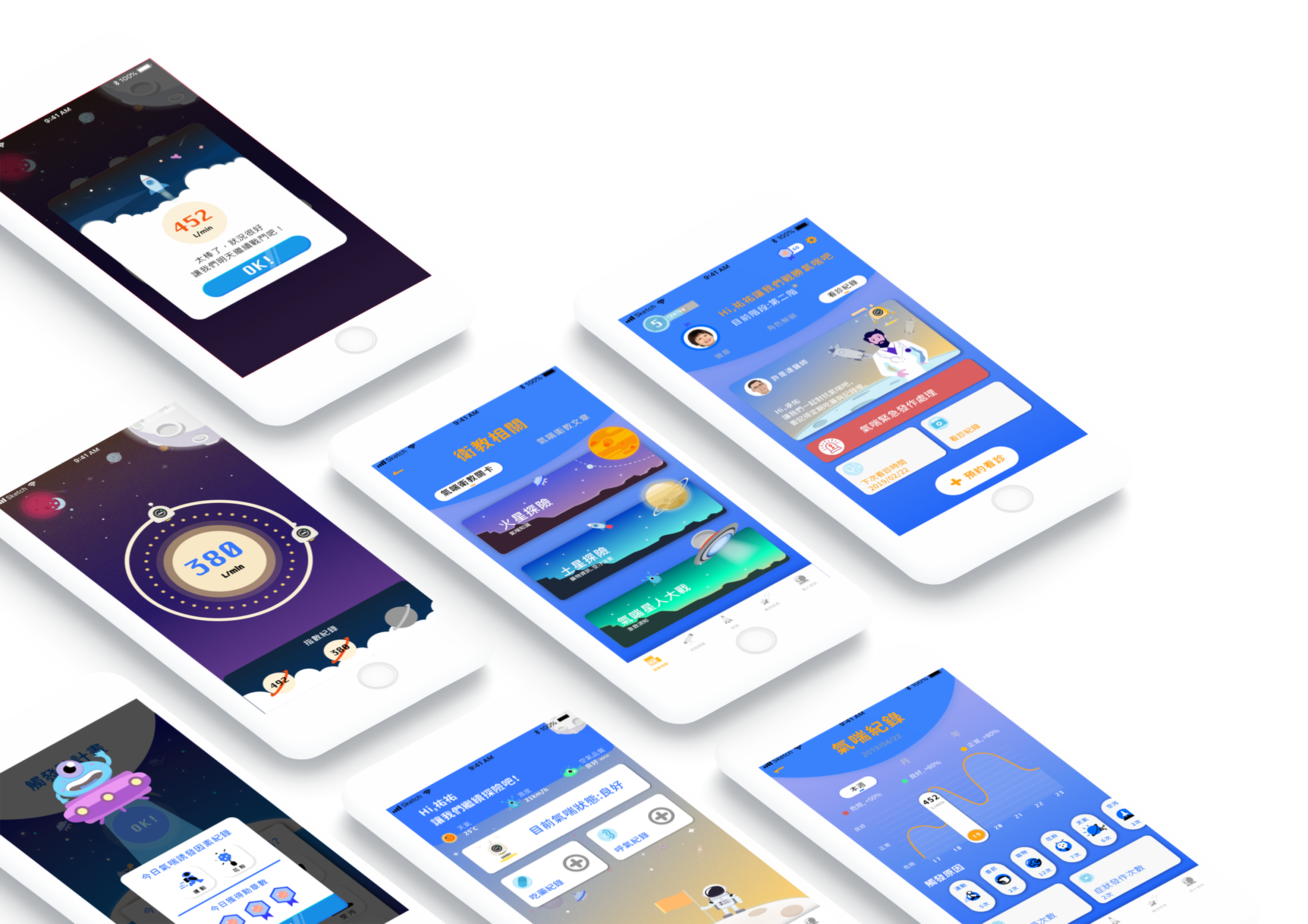 Cleaning and protective equipment，Silver Award，China "Wenqi Award"，