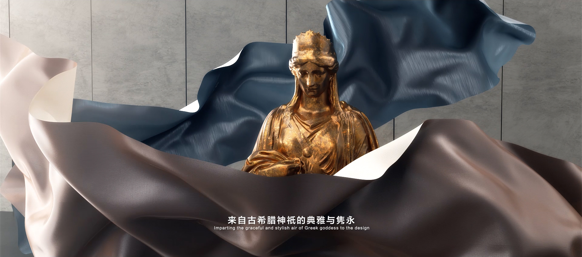 cg，animation，product，Home Furnishing，