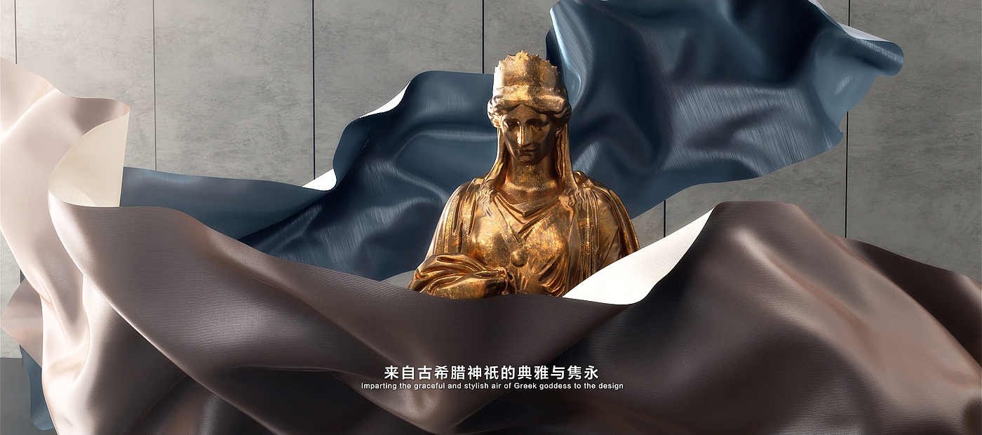 cg，animation，product，Home Furnishing，