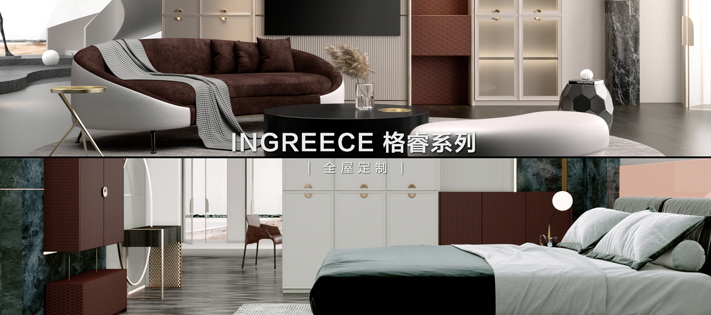 cg，product，animation，Gao Yuanyuan，