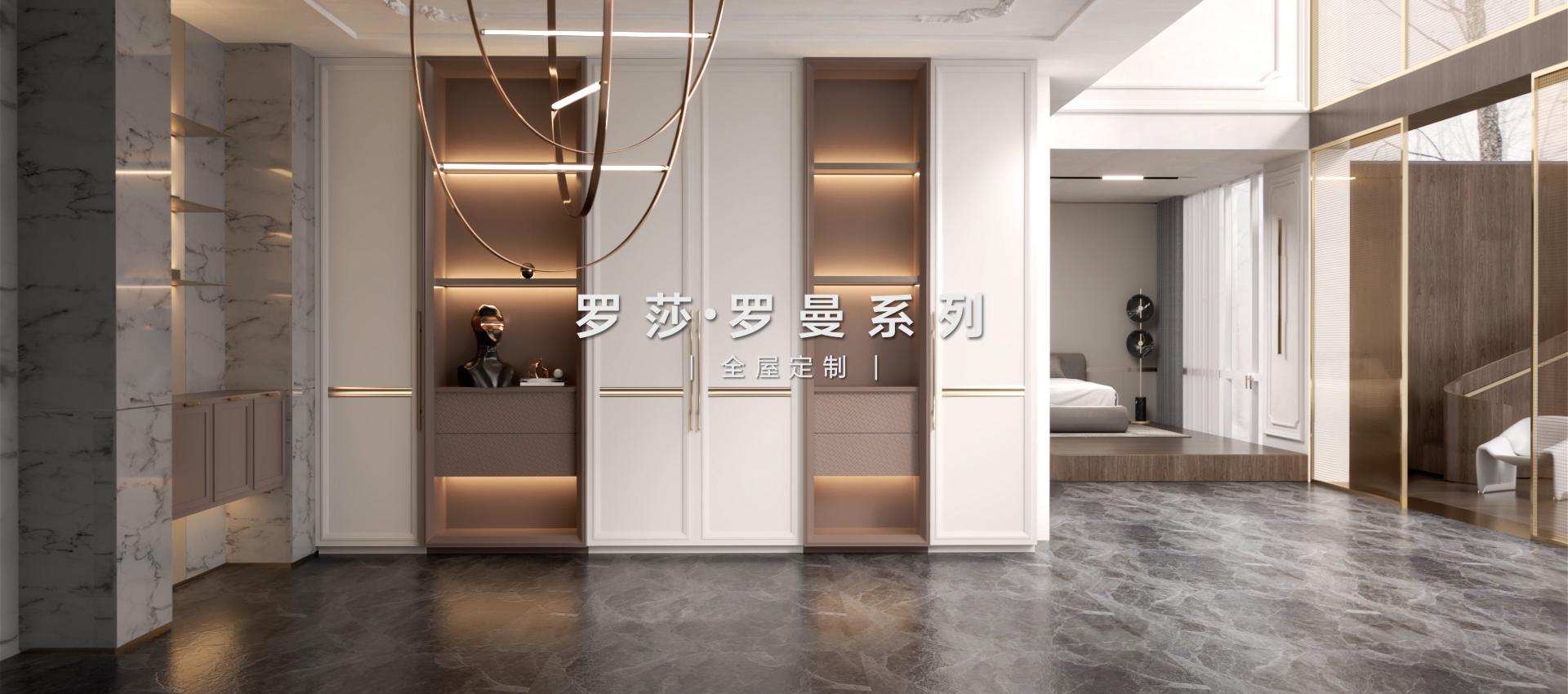 cg，animation，product，advertisement，Home Furnishing，