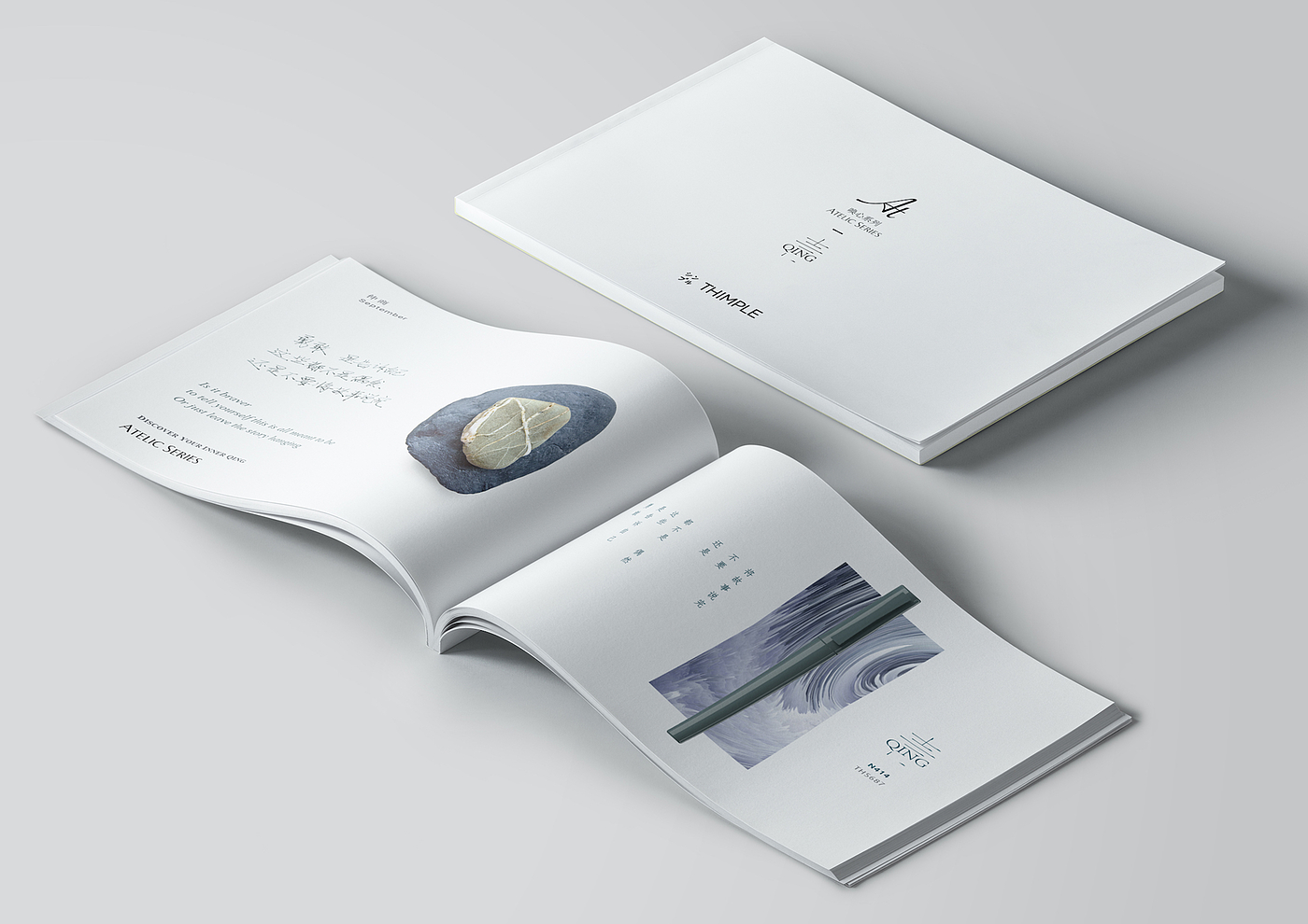 Desk Set ，Silver Award，China "Wenqi Award"，