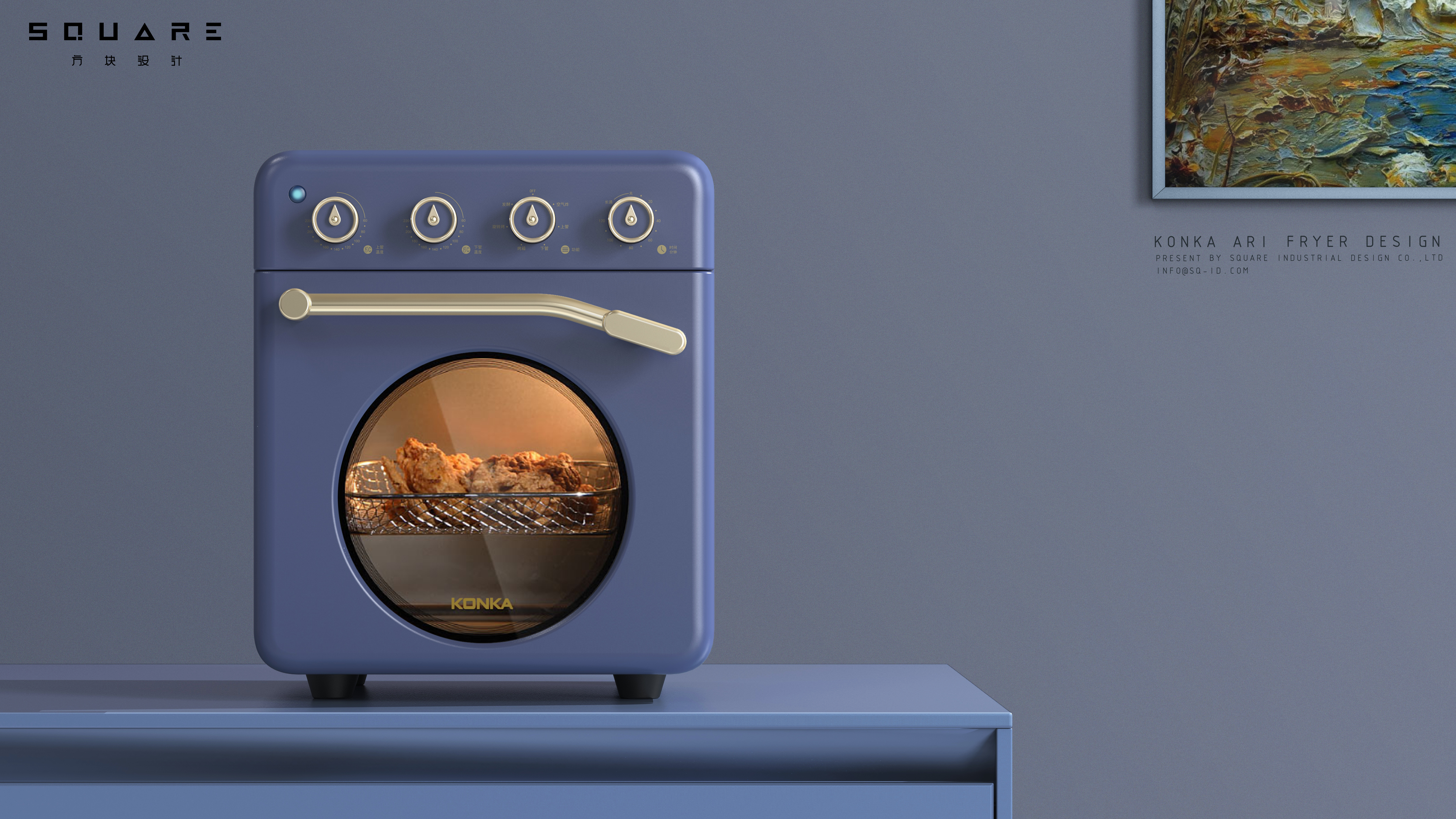 Block design，product design，Oven design，Retro，phonograph，